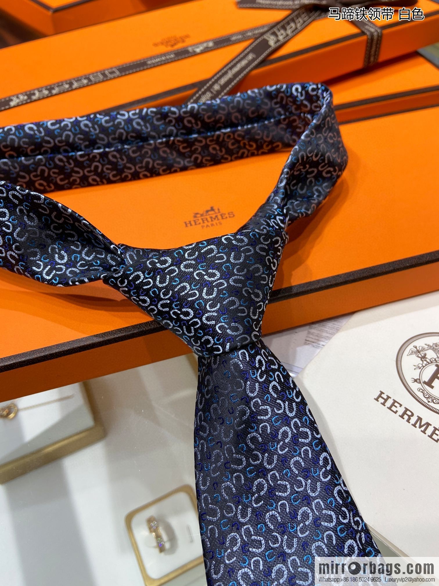 Hermes 100% Premium Twill Silk Horseshoe Tie