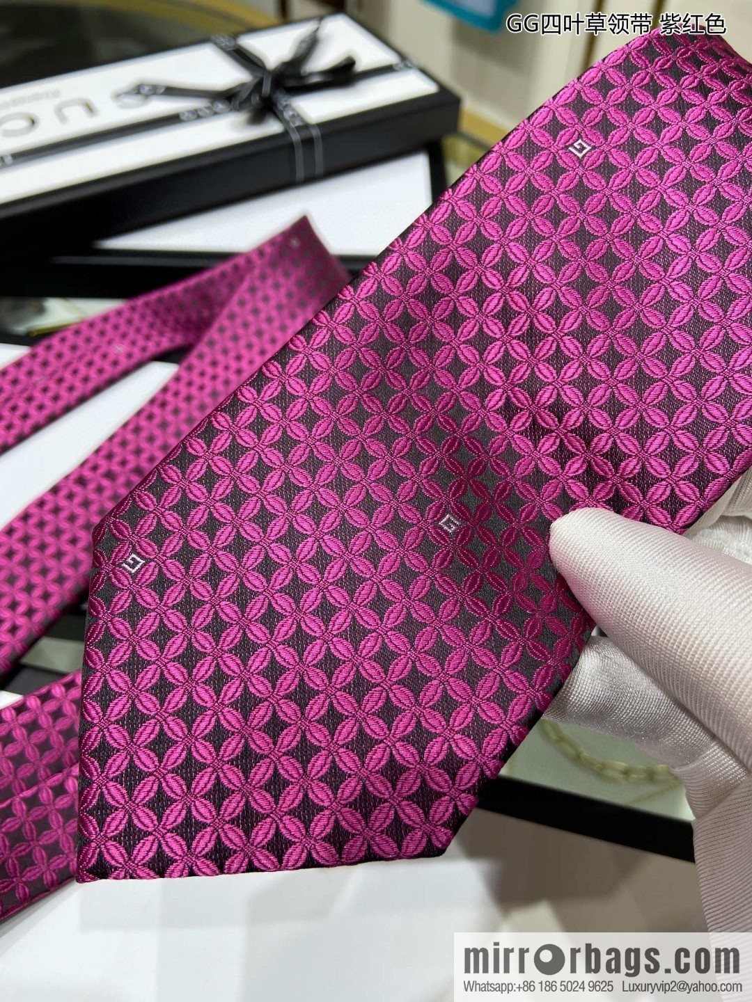 GUCCI Gucci 100% Top Jacquard Silk GG Clover Tie