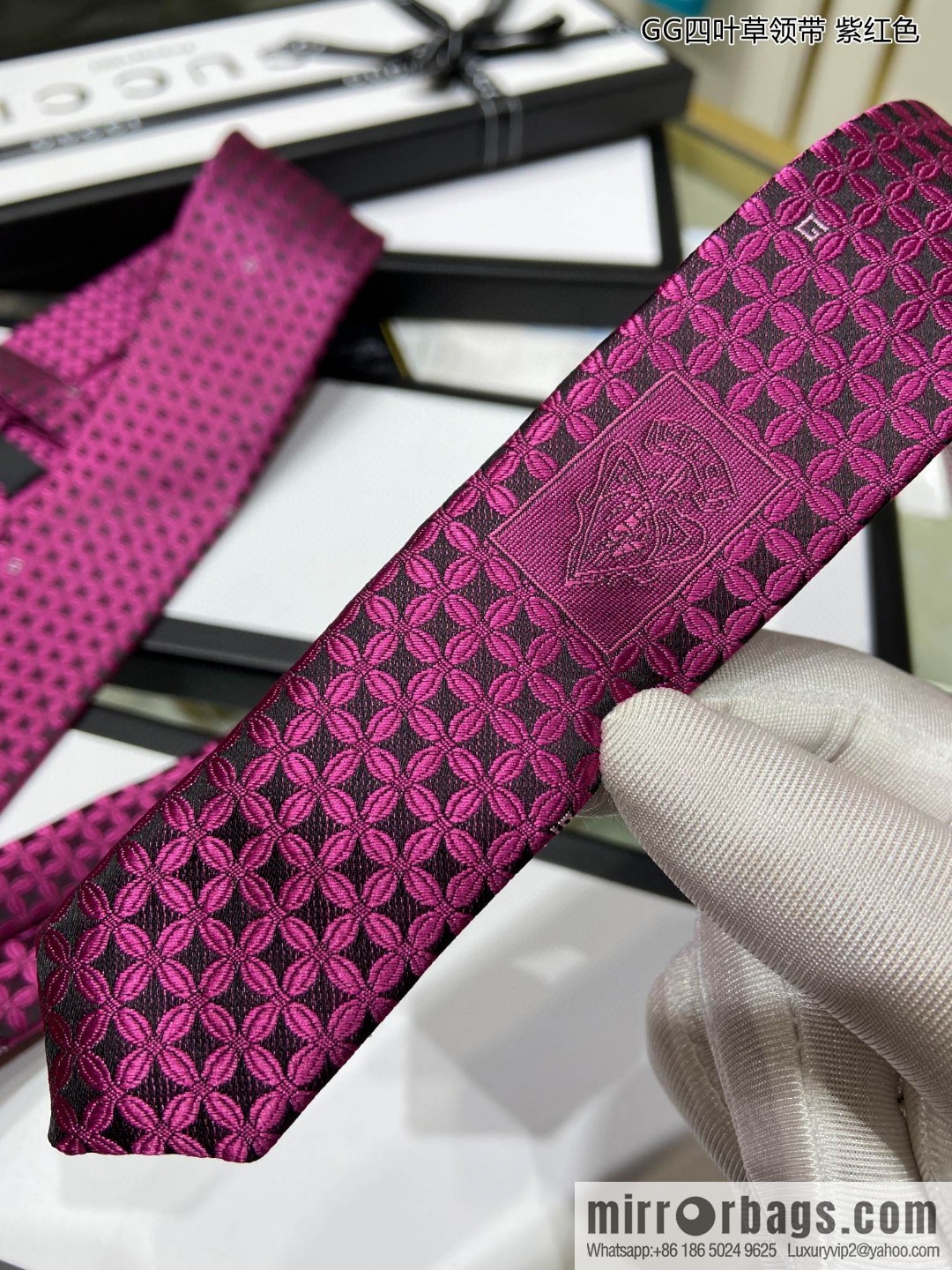 GUCCI Gucci 100% Top Jacquard Silk GG Clover Tie