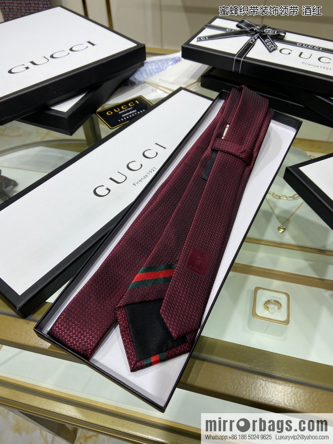 GUCCI Gucci 100% Top Jacquard Silk Bee Weaving Trim Tie 456510