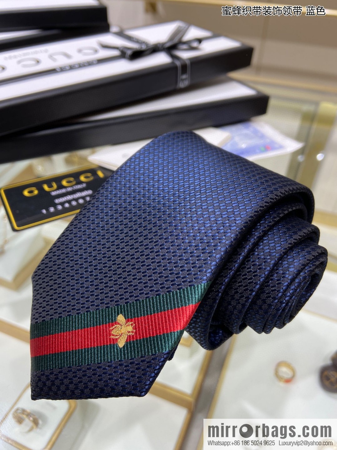 GUCCI Gucci 100% Top Jacquard Silk Bee Weaving Trim Tie 456510