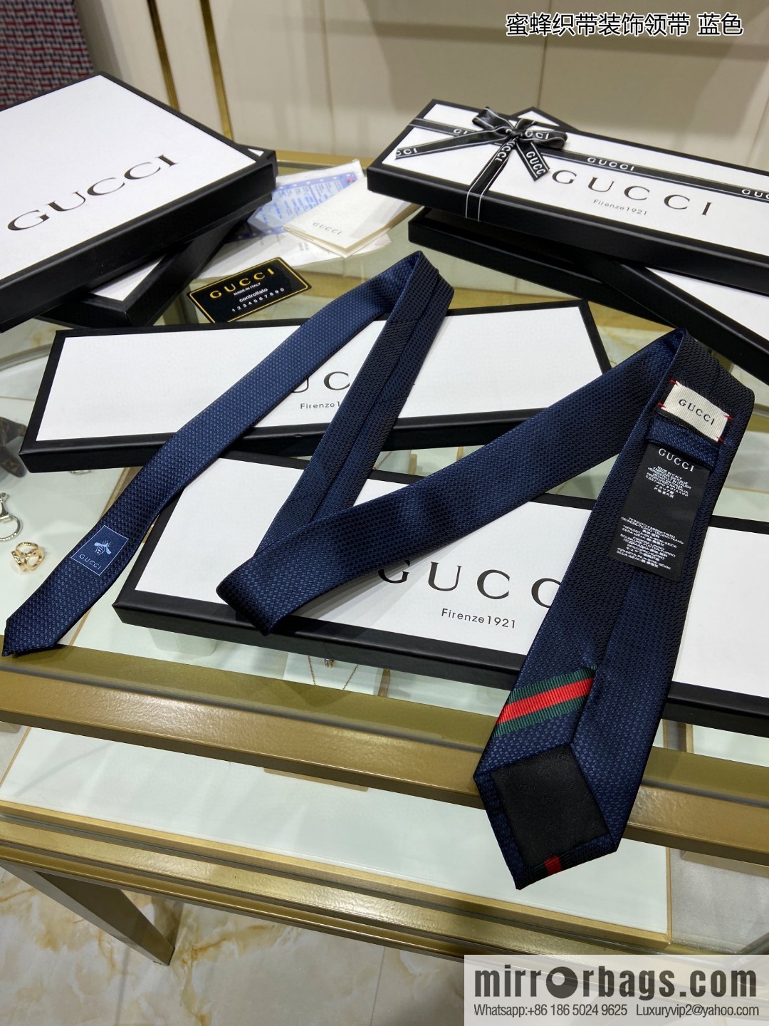 GUCCI Gucci 100% Top Jacquard Silk Bee Weaving Trim Tie 456510