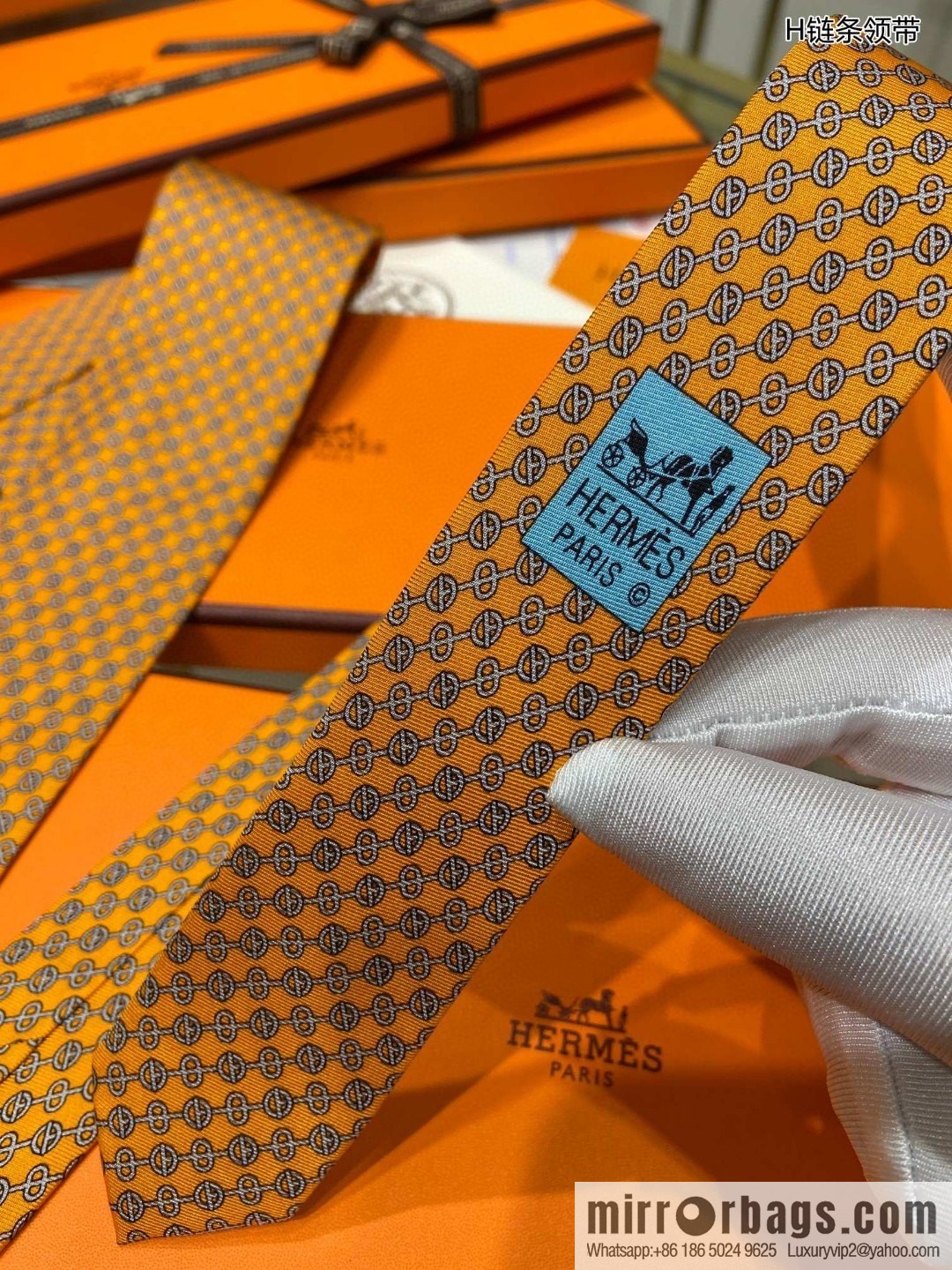 Hermes 100% Premium Twill Silk Chain Tie