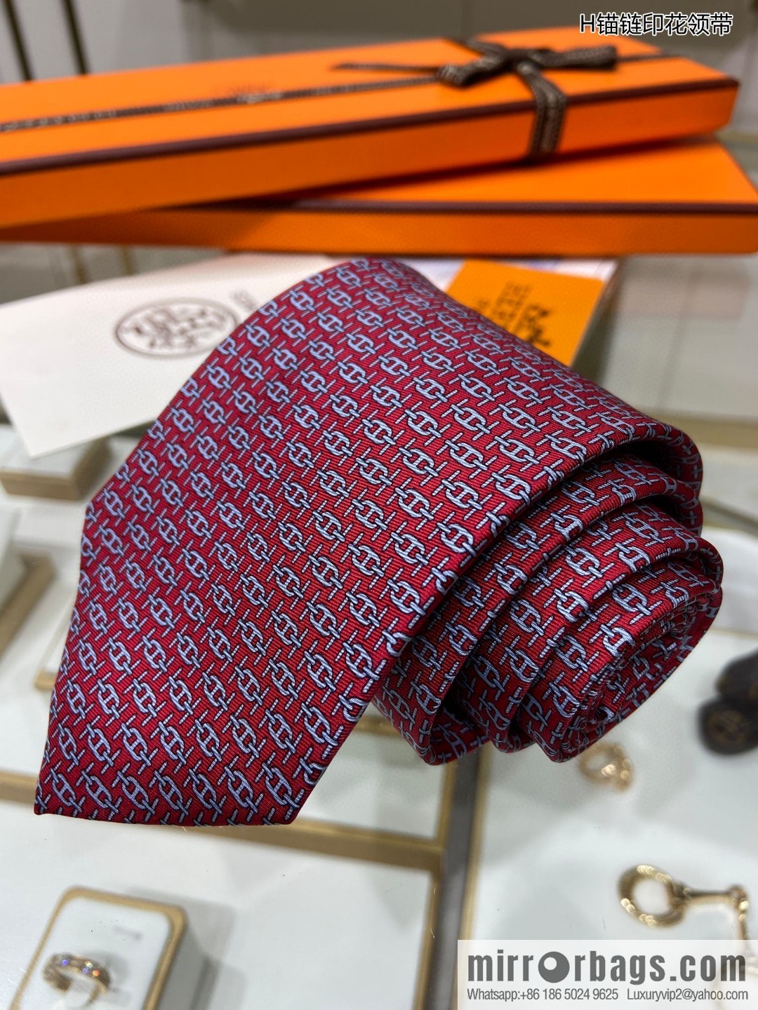 Hermes 100% Premium Twill Silk Anchor Chain Print Tie