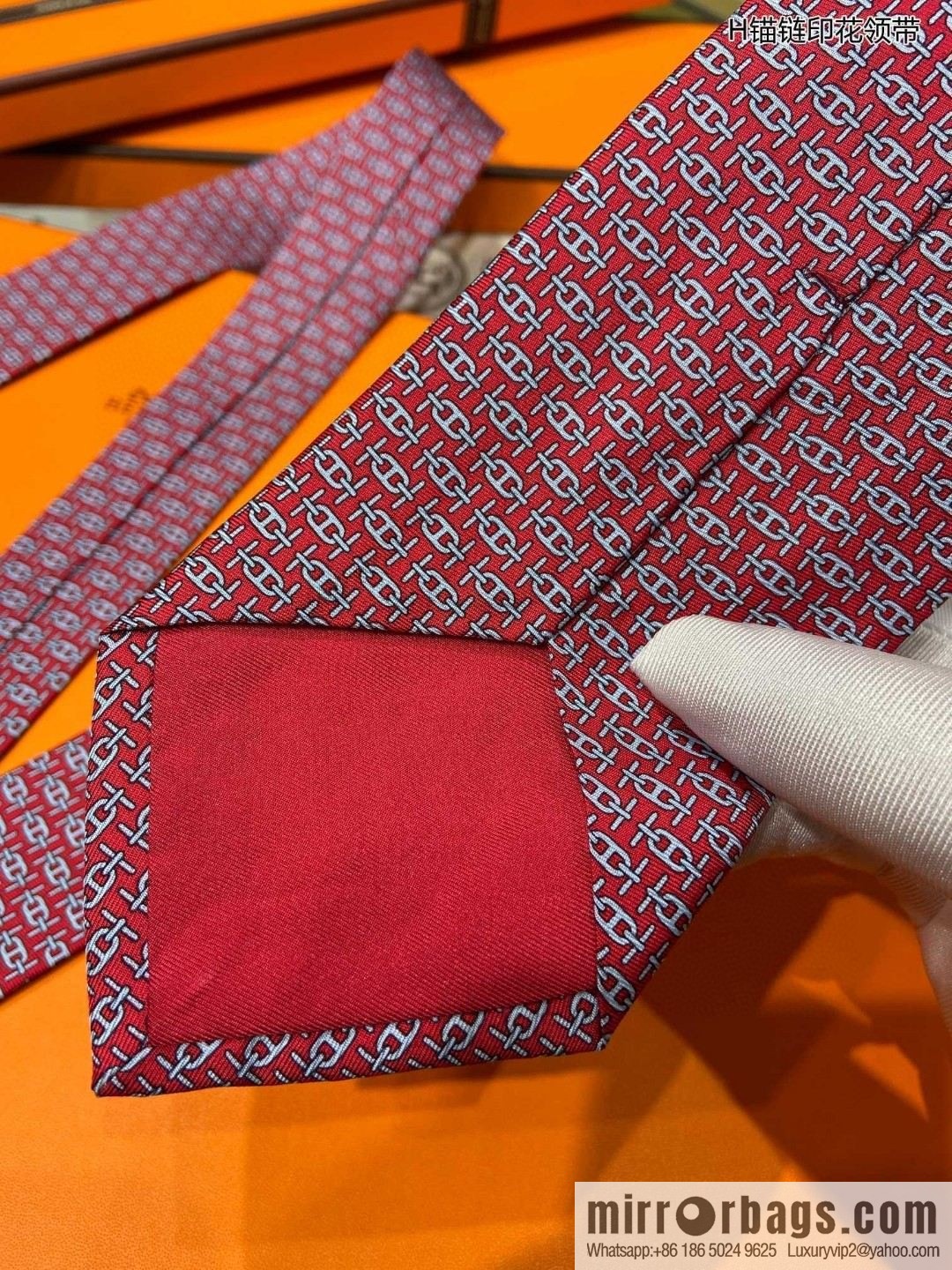 Hermes 100% Premium Twill Silk Anchor Chain Print Tie