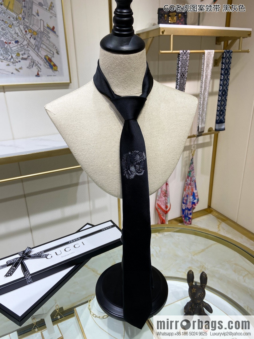 GUCCI Gucci 100% Top Jacquard Silk Tiger Tie