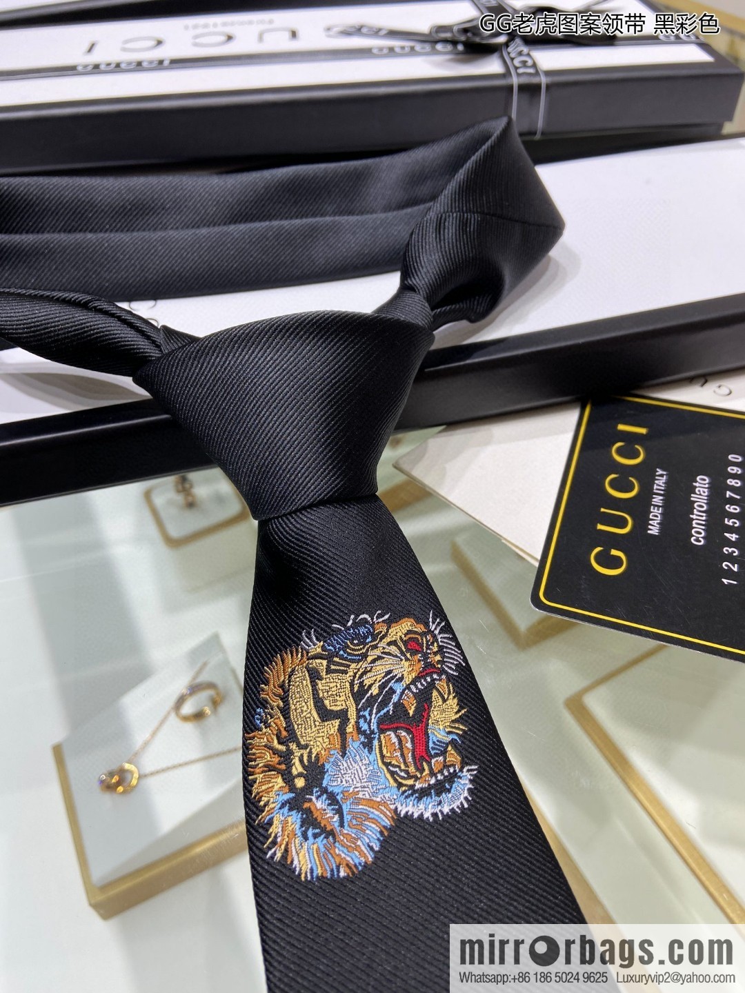 GUCCI Gucci 100% Top Jacquard Silk Tiger Tie