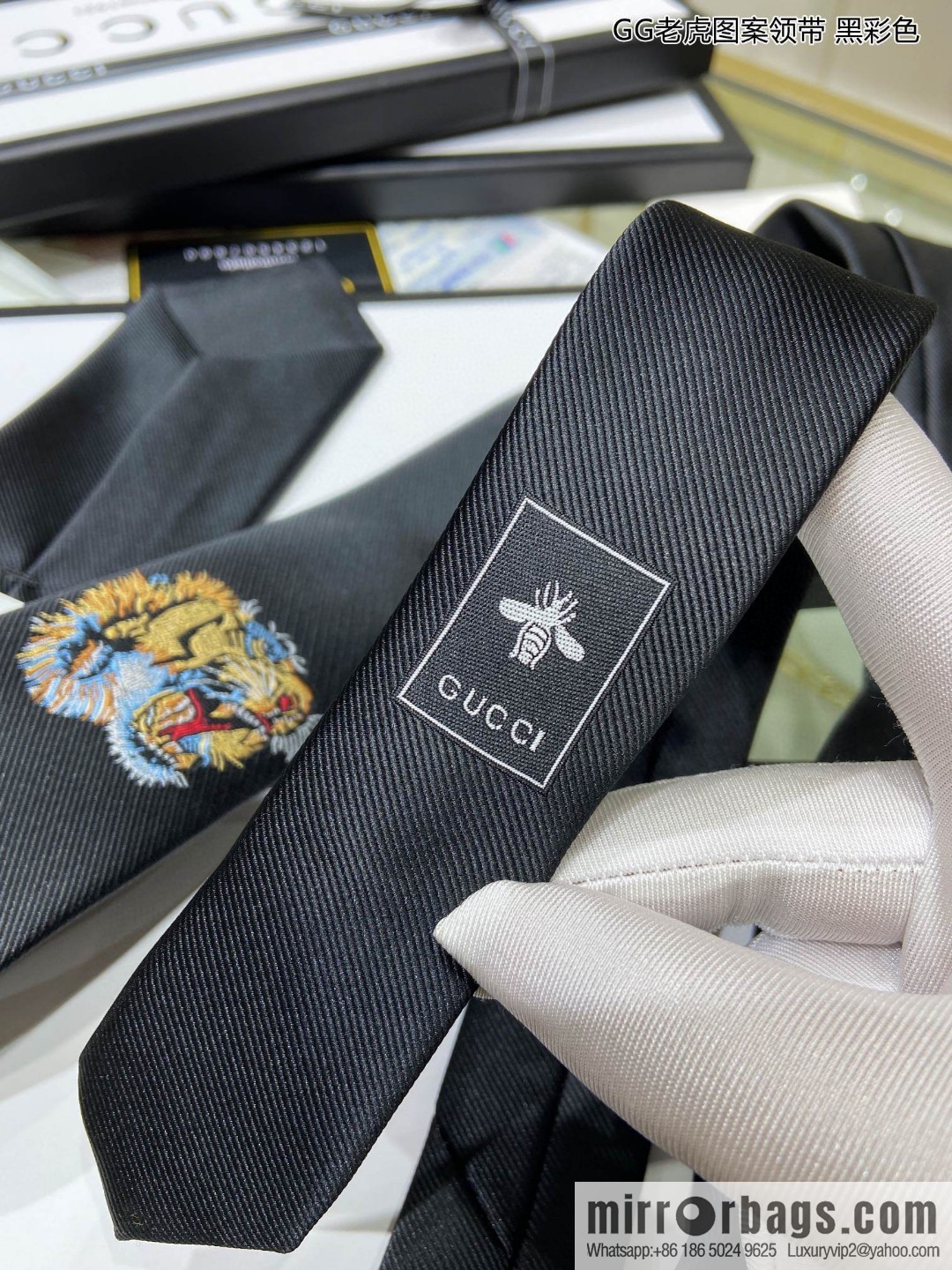 GUCCI Gucci 100% Top Jacquard Silk Tiger Tie