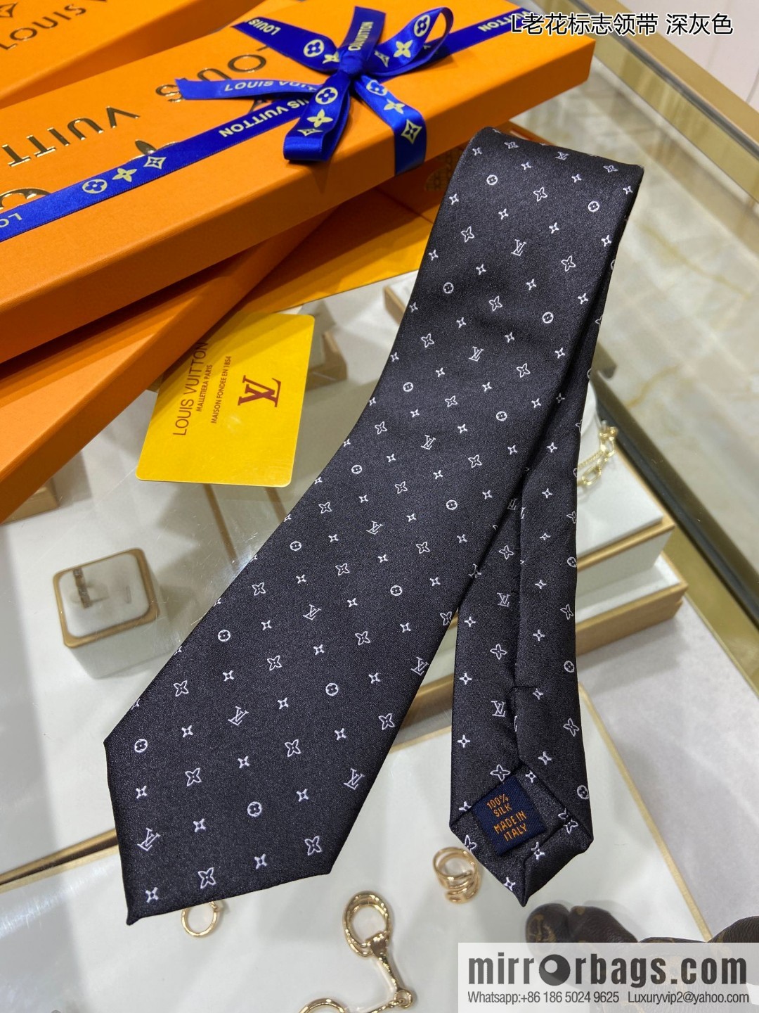 LV Louis Vuitton 100% Top Jacquard Silk Logo Tie