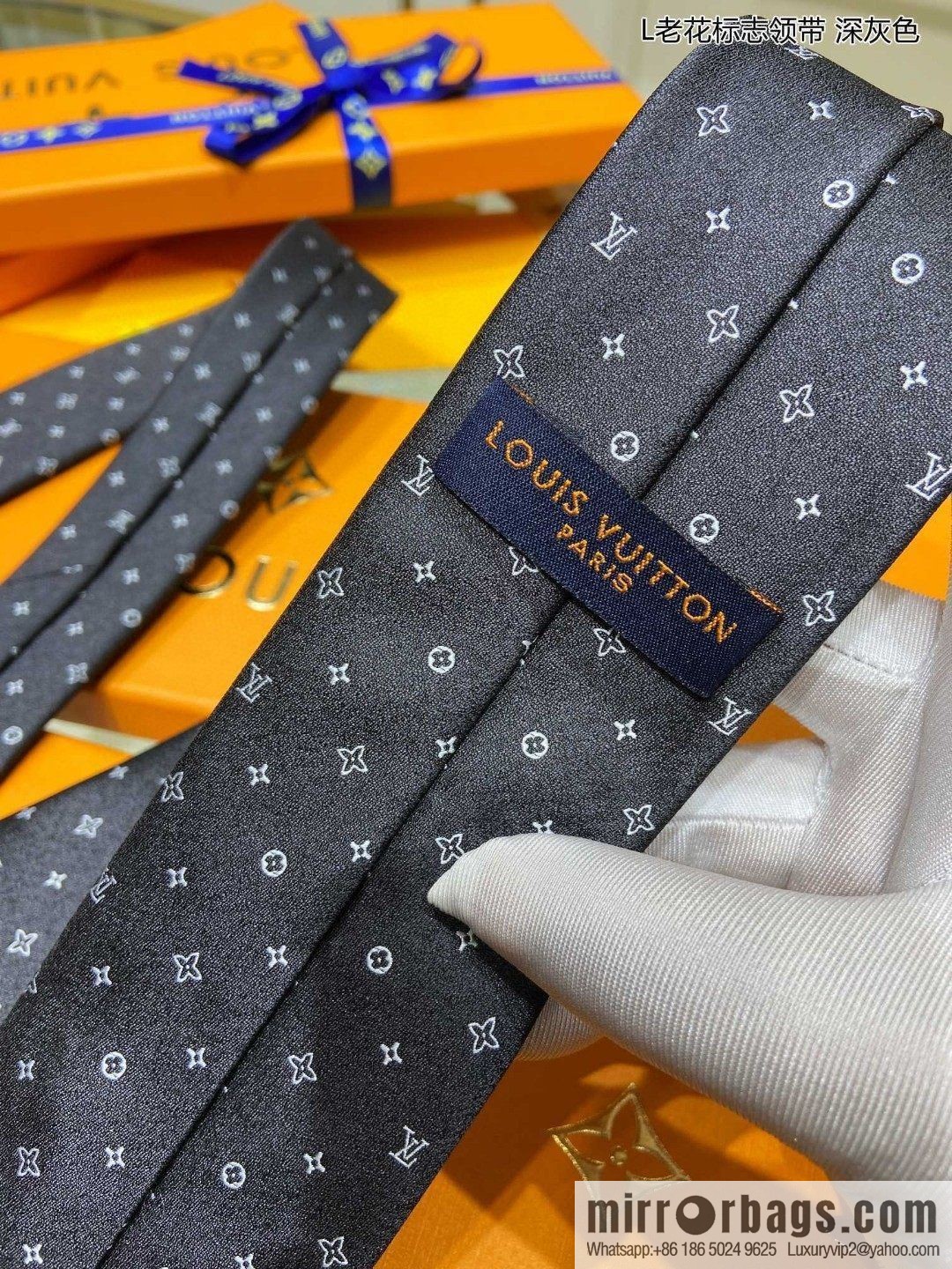 LV Louis Vuitton 100% Top Jacquard Silk Logo Tie