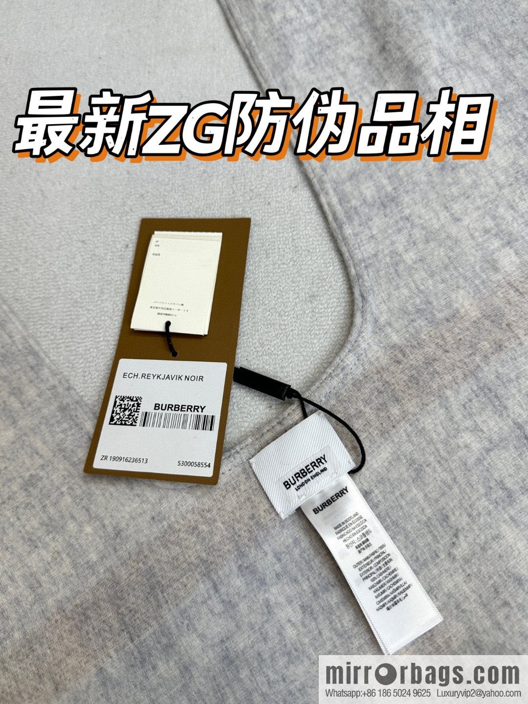 Burberry, cashmere double-sided cape