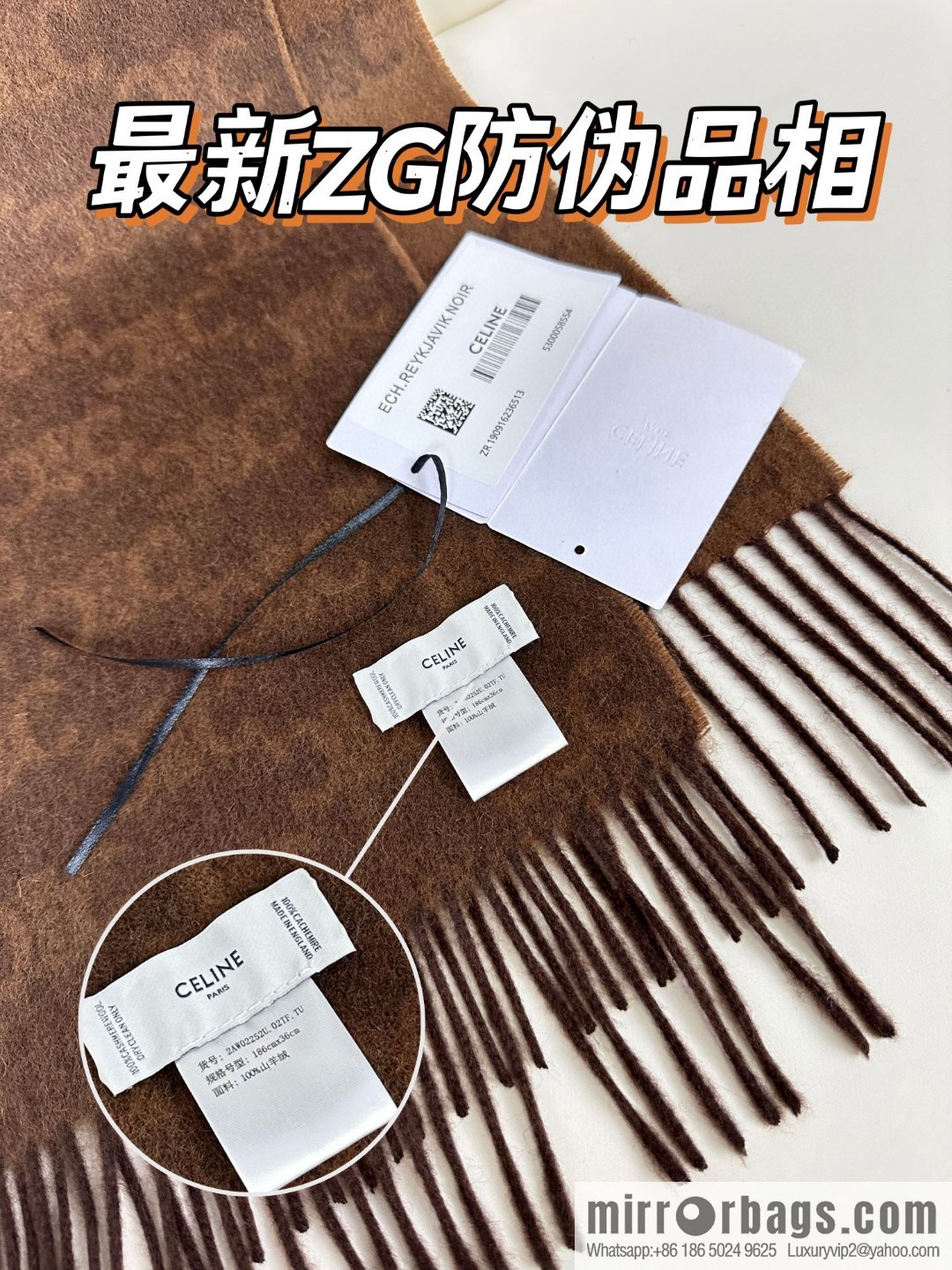 CELINE 2023 new cashmere Arc de Triomphe scarf