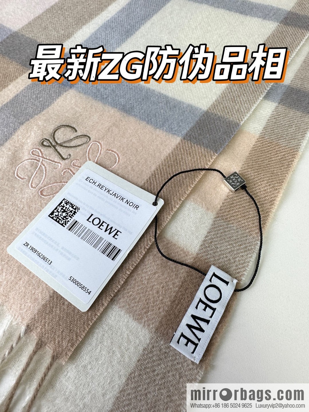 LOEWE small logo two-color embroidered cashmere scarf