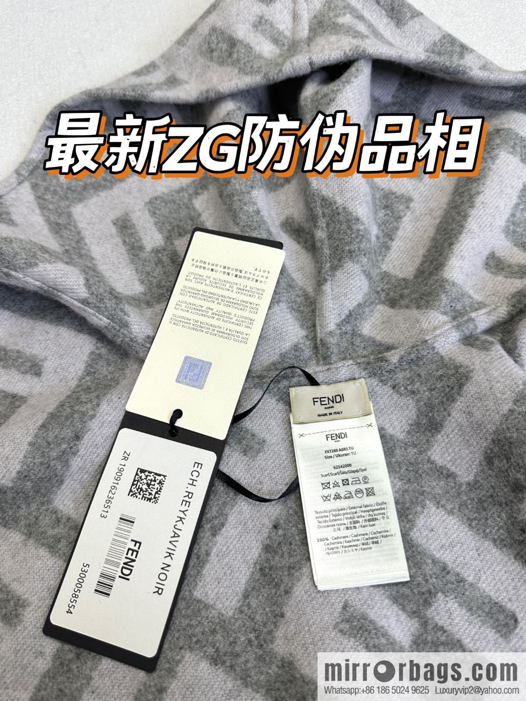 Fendi limited edition hooded cape shawl