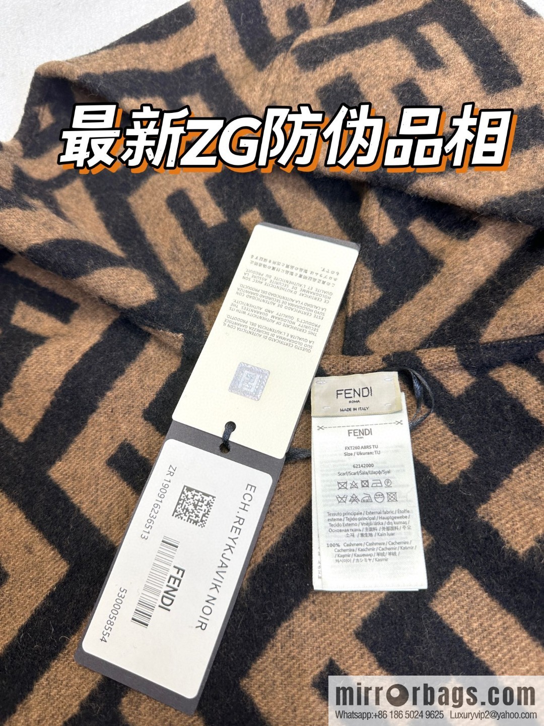 Fendi limited edition hooded cape shawl