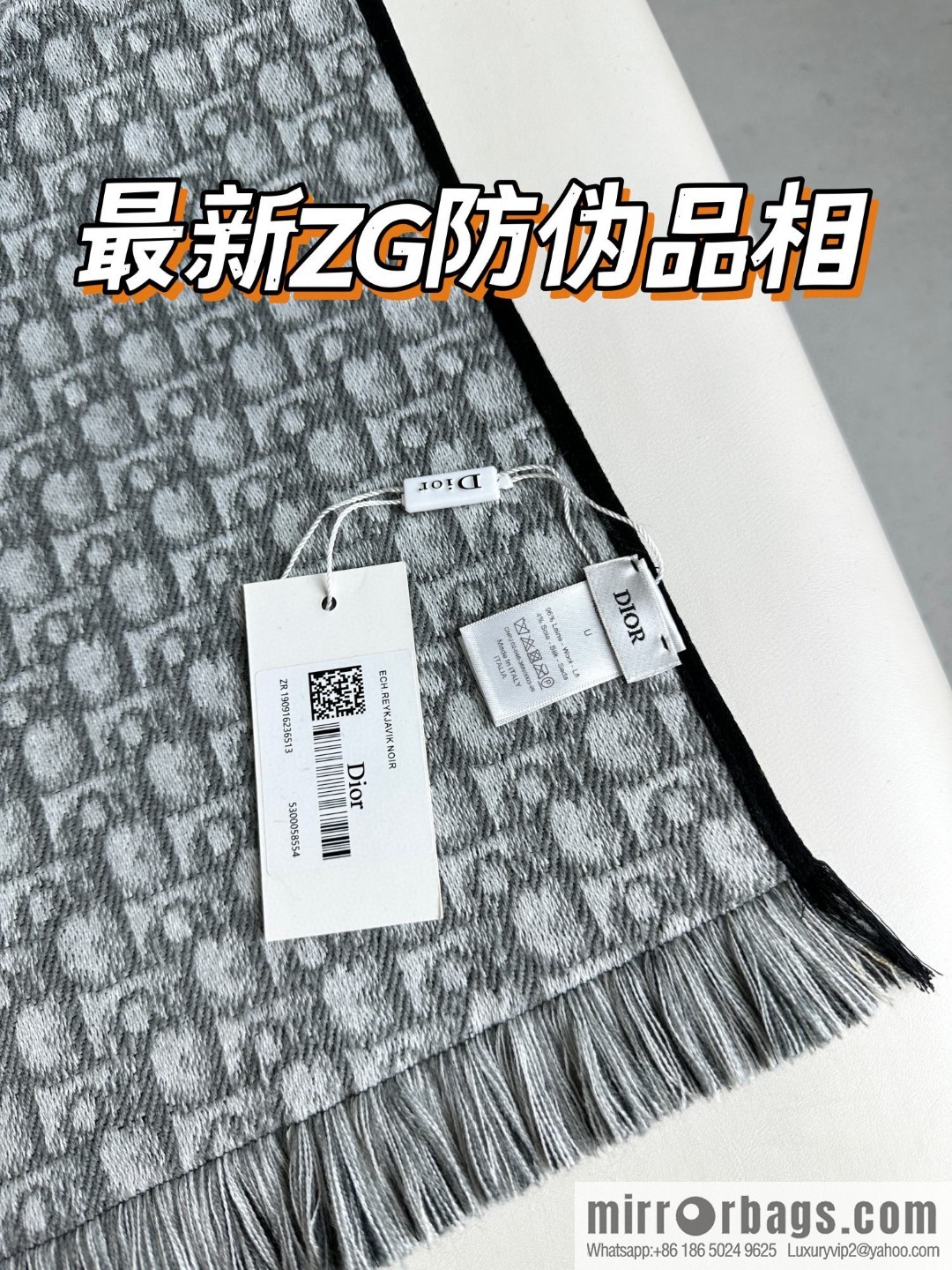 DIOR Oblique Printed Double Sided Scarf