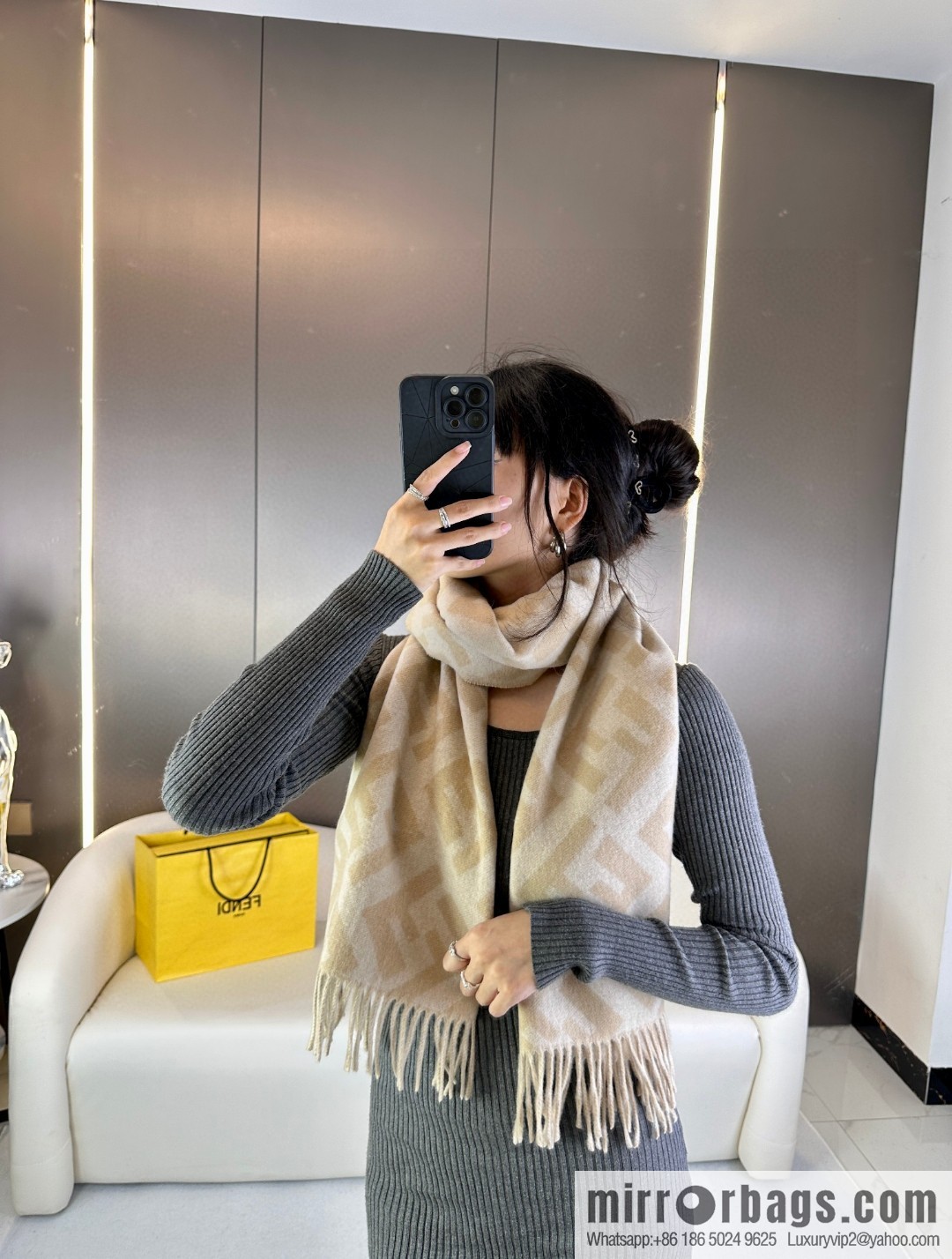 FENDI jacquard weave FF pattern, long fringed scarf