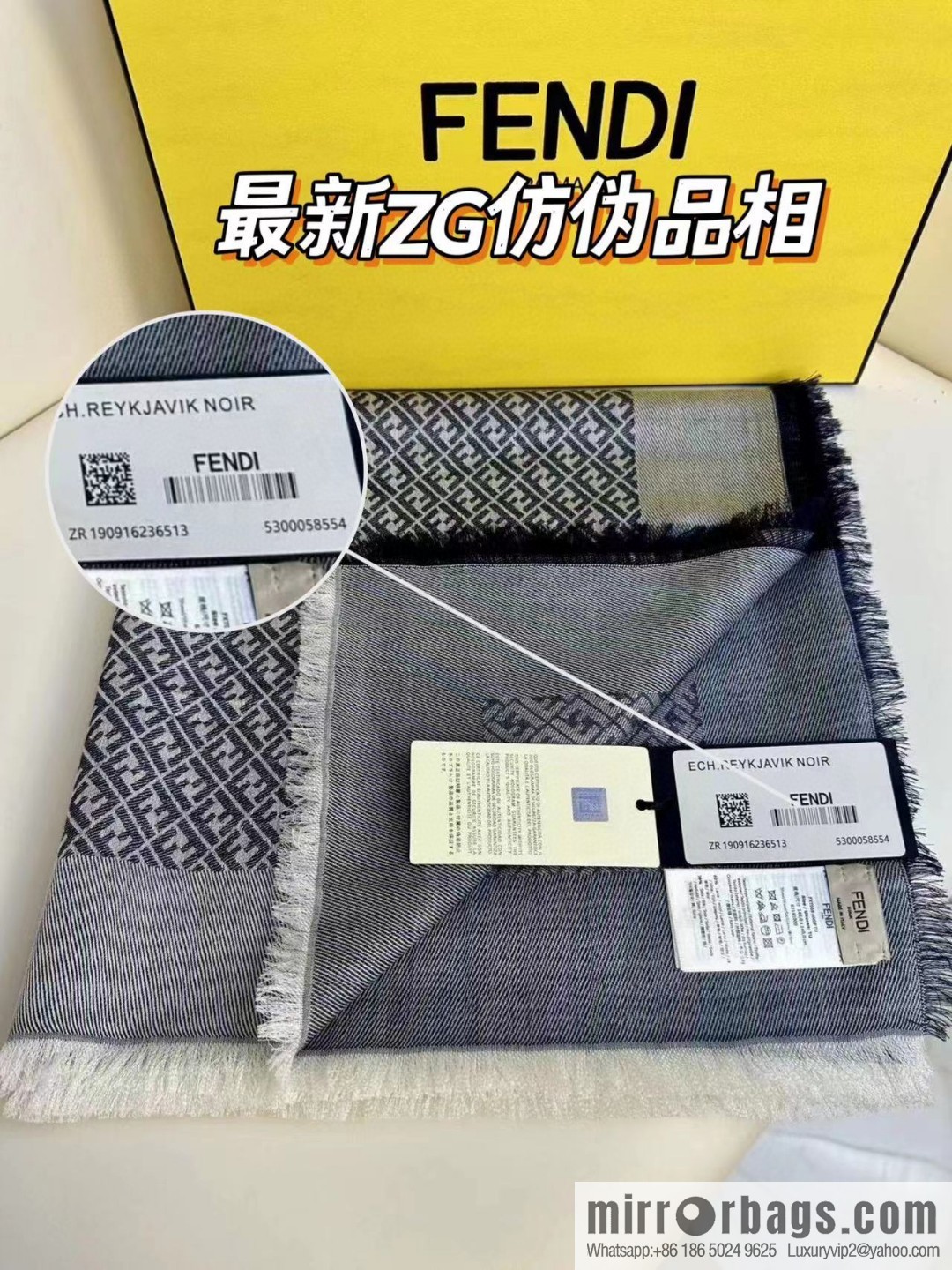 FENDI mulberry silk + lamb wool blend material, new square towel
