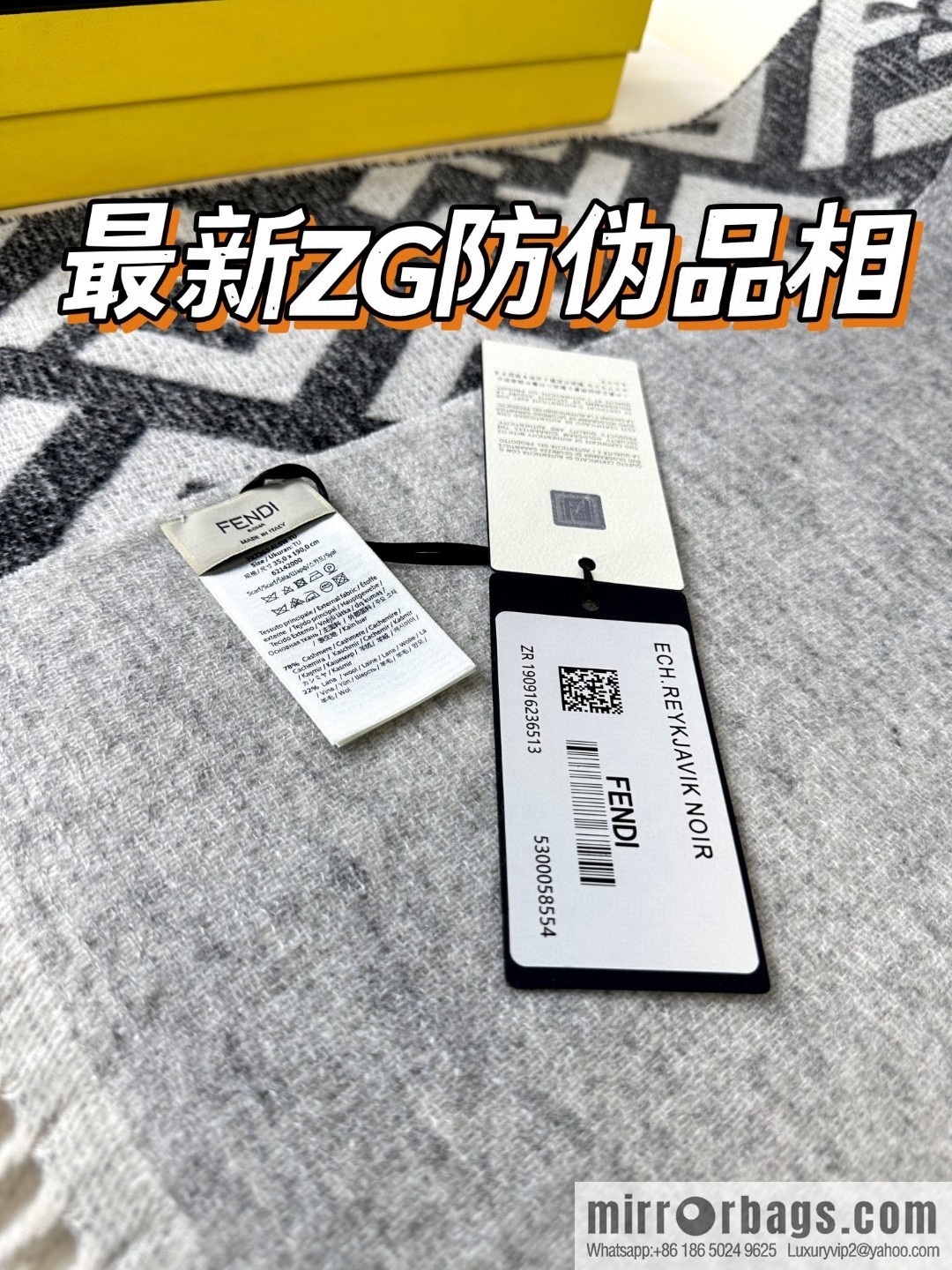 FENDI's latest [Roma] series, cashmere scarf