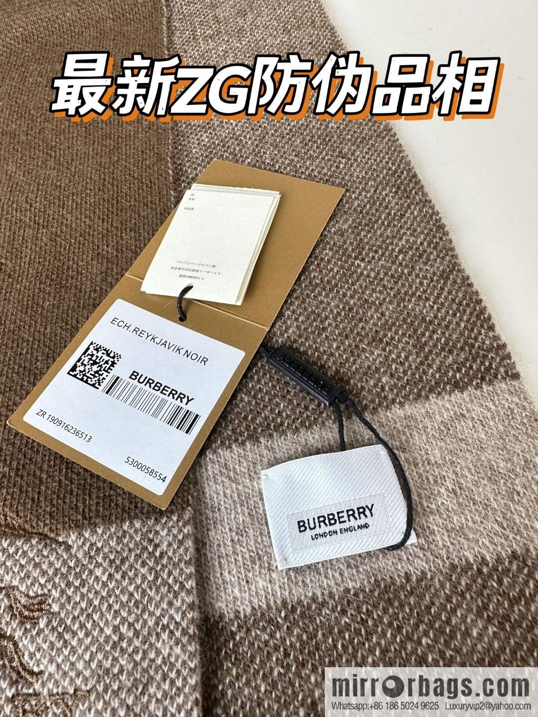 Burberry 2023 New Knitted Scarf