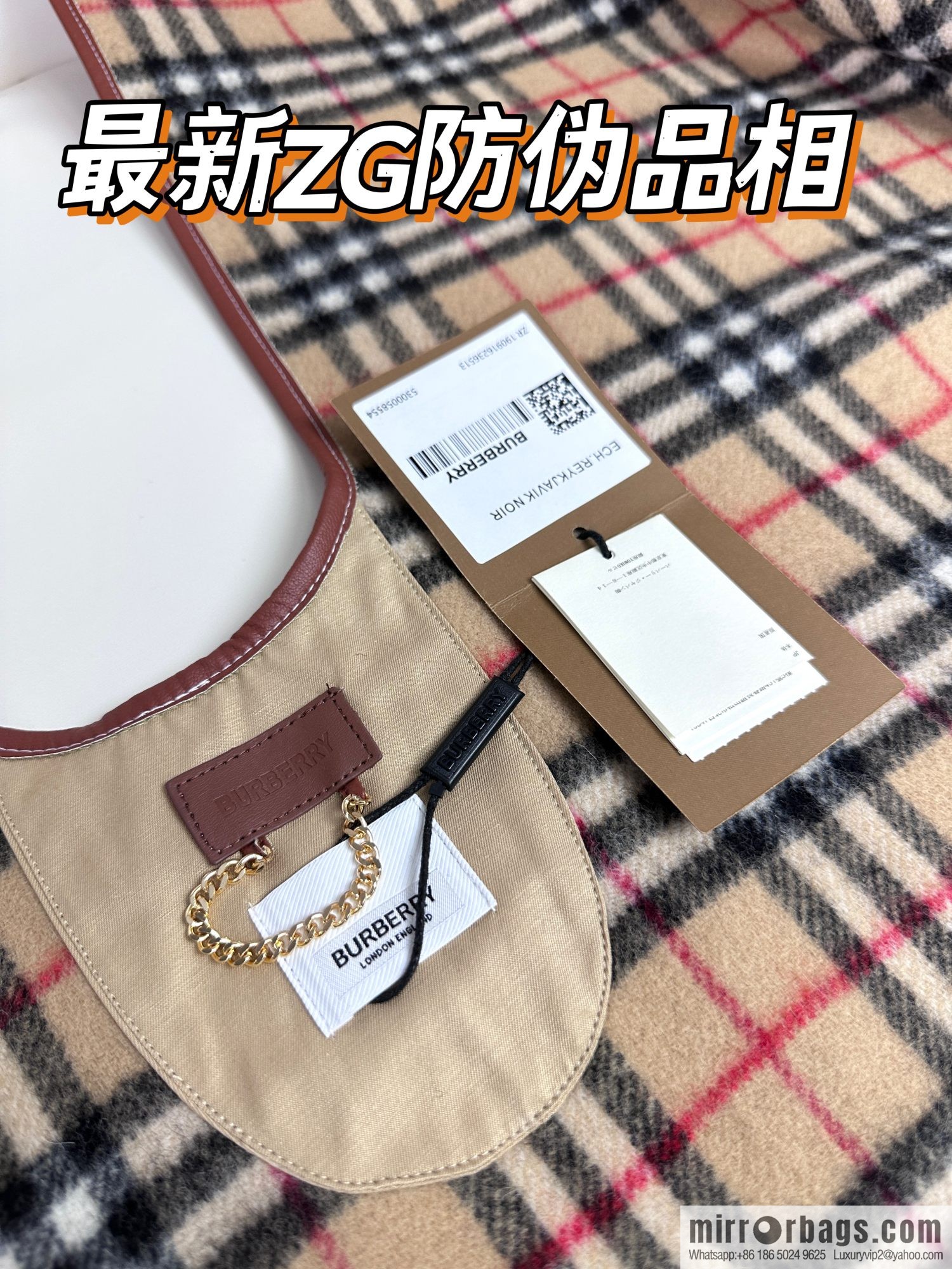 Burberry, limited edition cape shawl