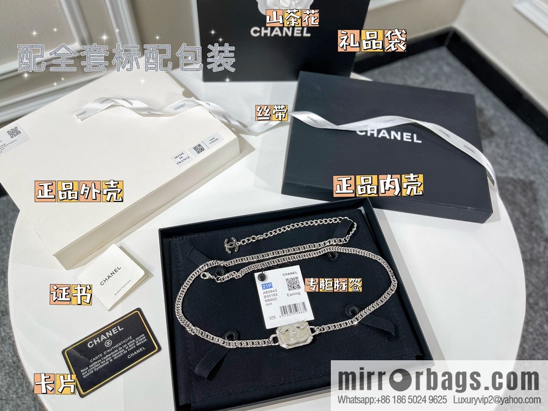 New ☑️ Chanel double c belt belt chain