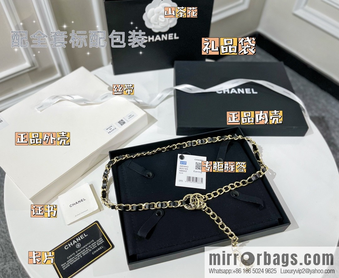 New ☑️ Chanel Double C Black Leather Rope Belt Waist Chain