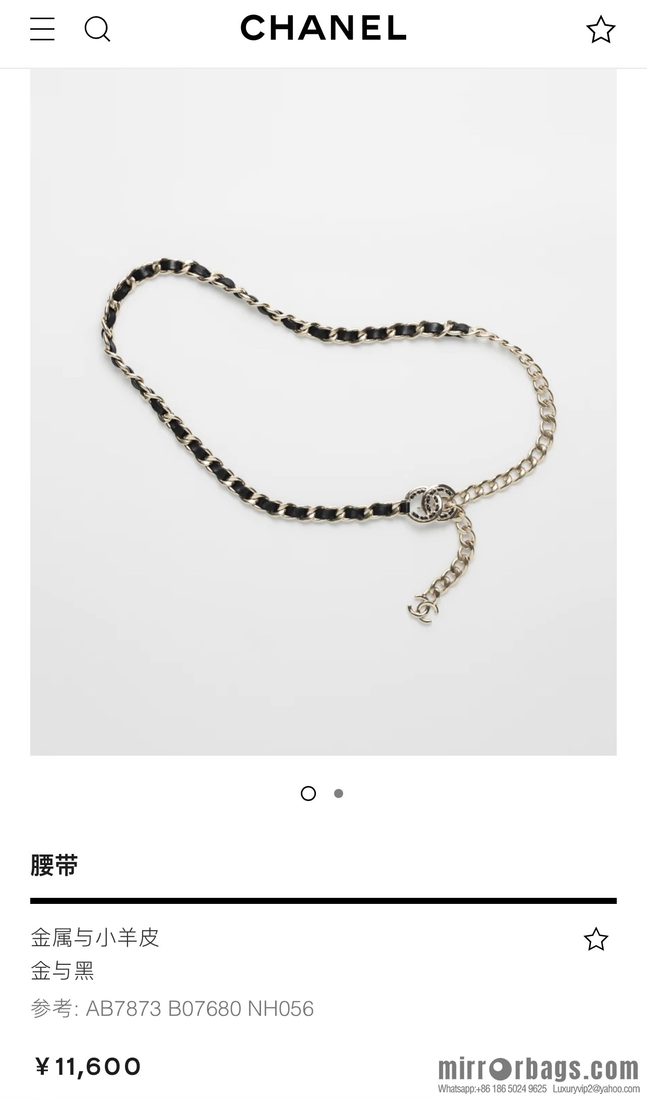 New ☑️ Chanel Double C Black Leather Rope Belt Waist Chain