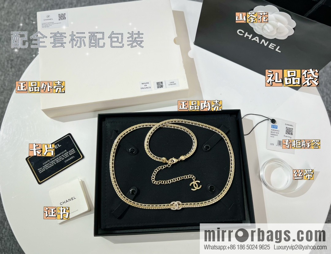 New ☑️ Chanel double c black leather rope waist chain