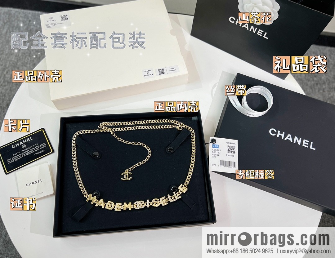 New ☑️ Chanel double c letter waist chain belt