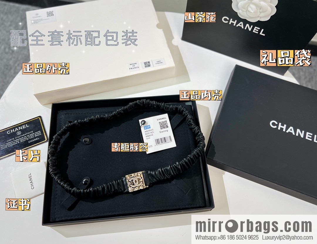 New ☑️ Chanel double c lambskin belt belt chain