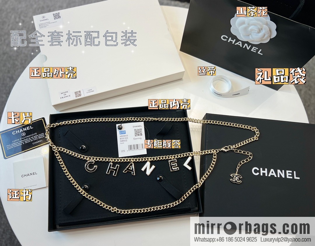 New ☑️ Chanel double c letter fringed belt belt chain