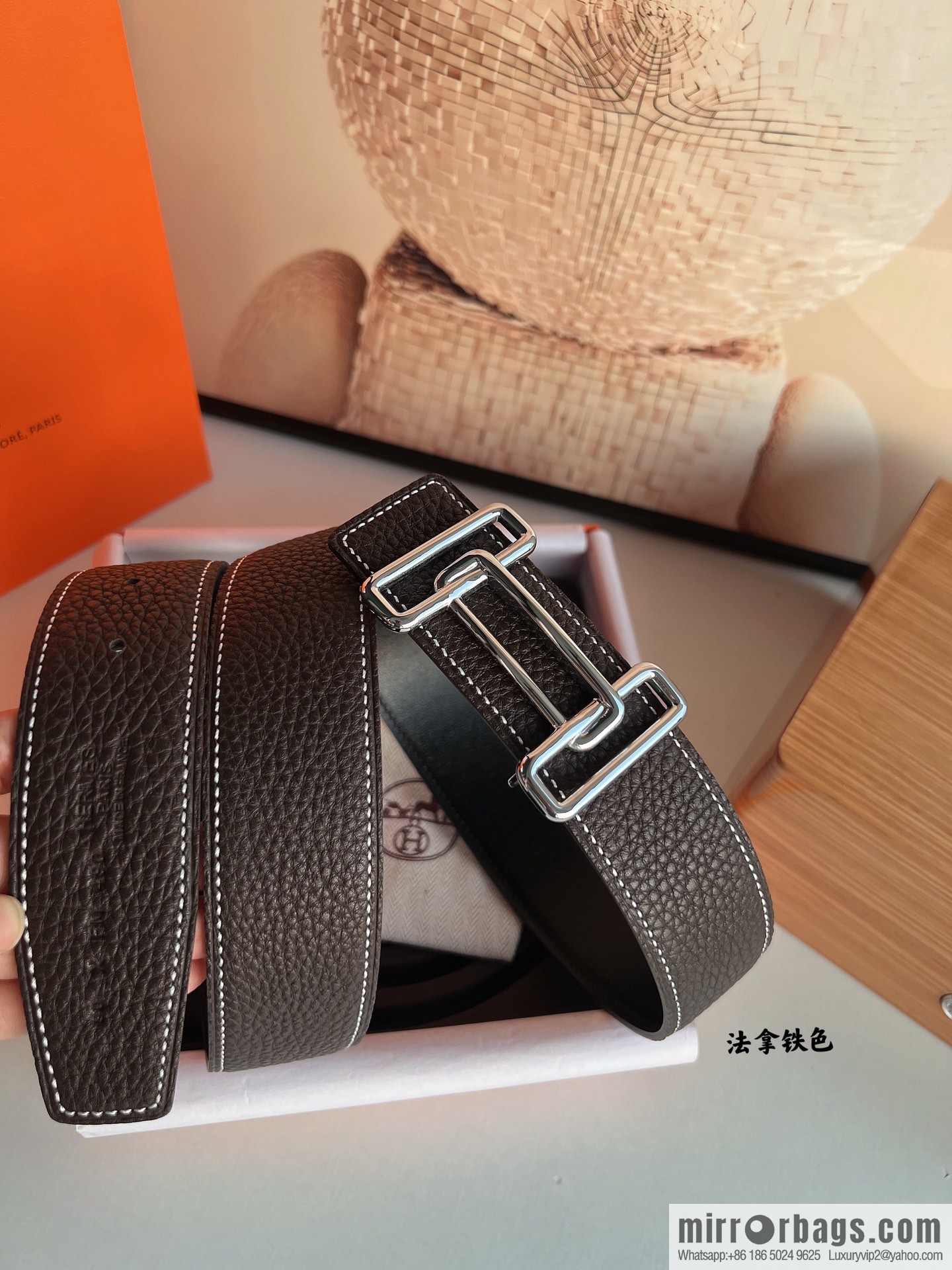 Hermes 2021 Trend Series Element Belt 38cm