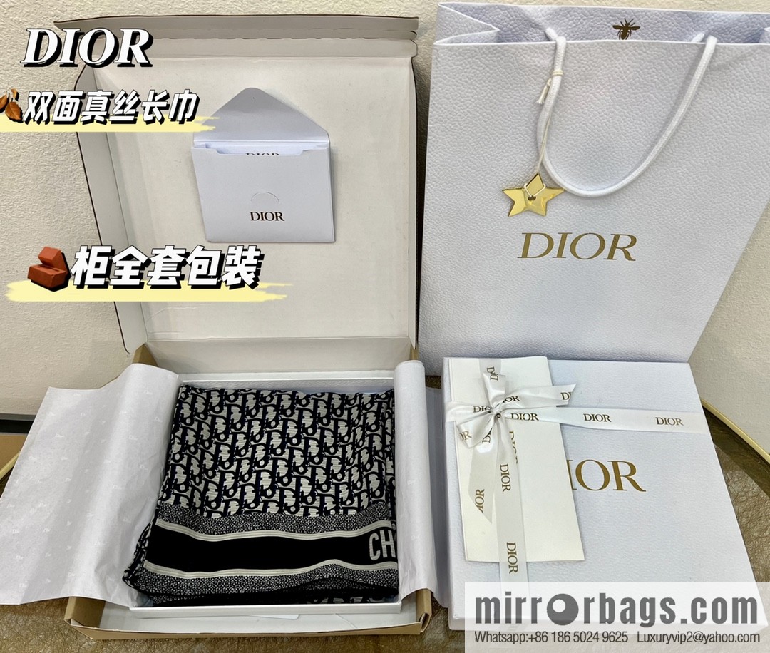 Dior Oblique printed double silk towel