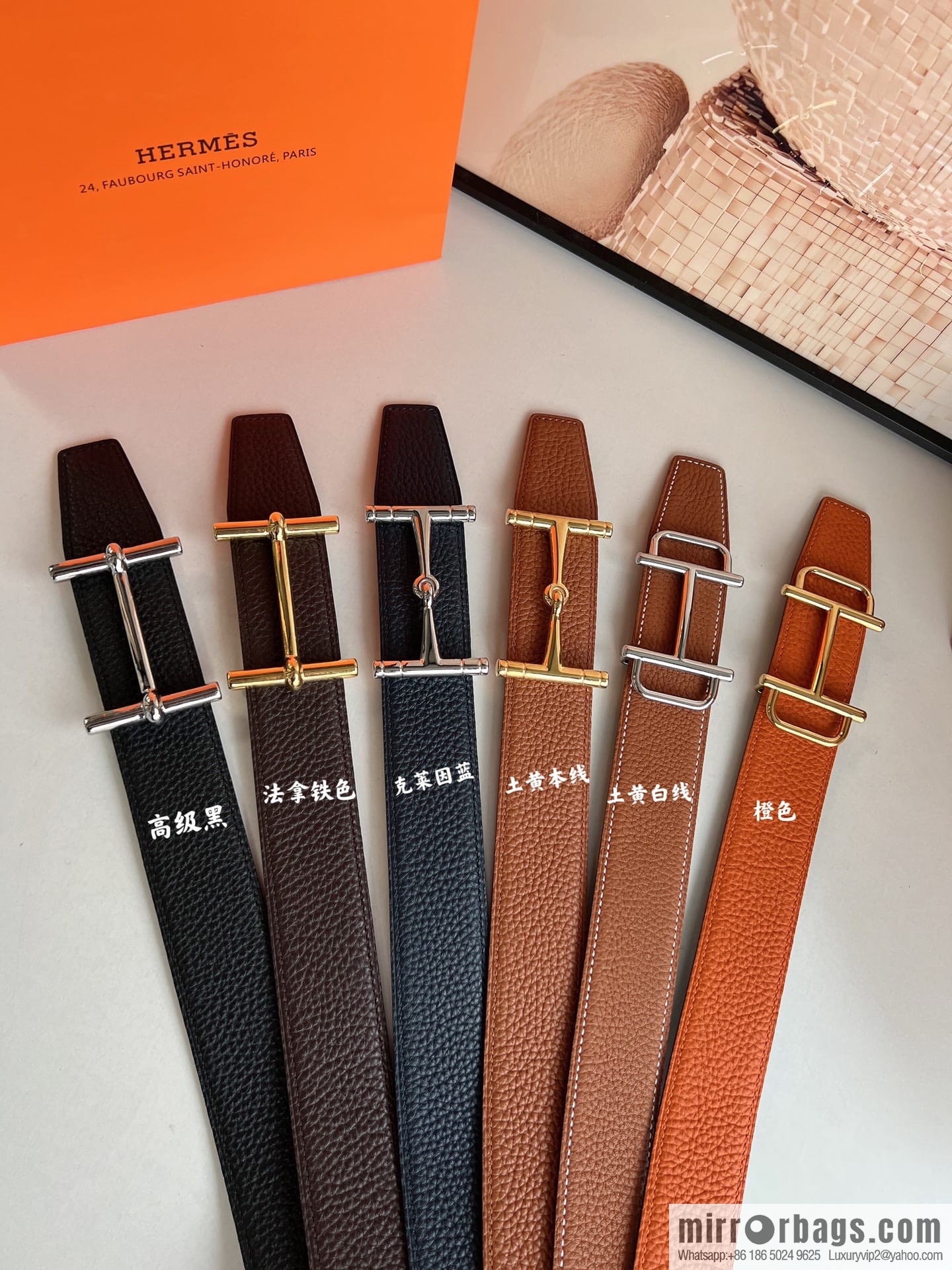 Hermes Hermes, the latest bottom leather at the counter, men's double-sided leather belt 38mm