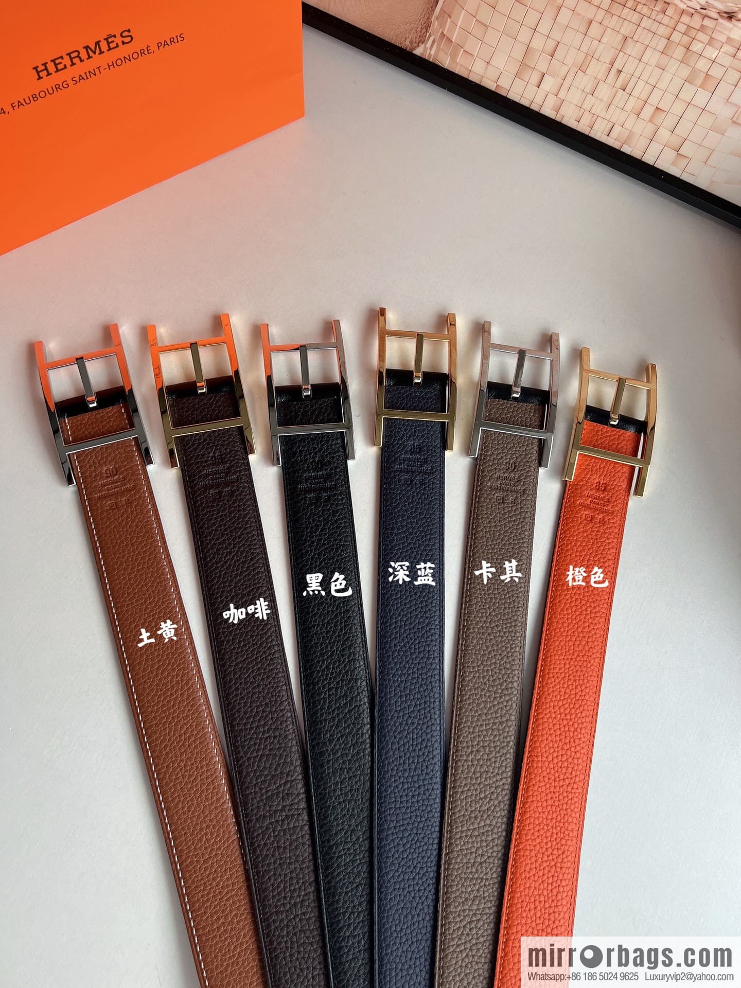 Hermes Nathan 32 PVD Double Sided Belt