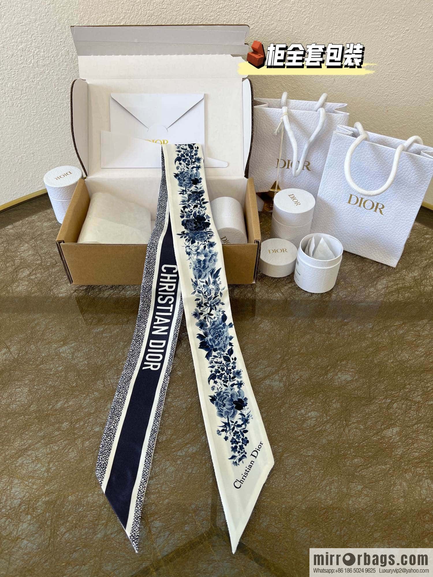 Dior Winter Garden Twilly Ribbon