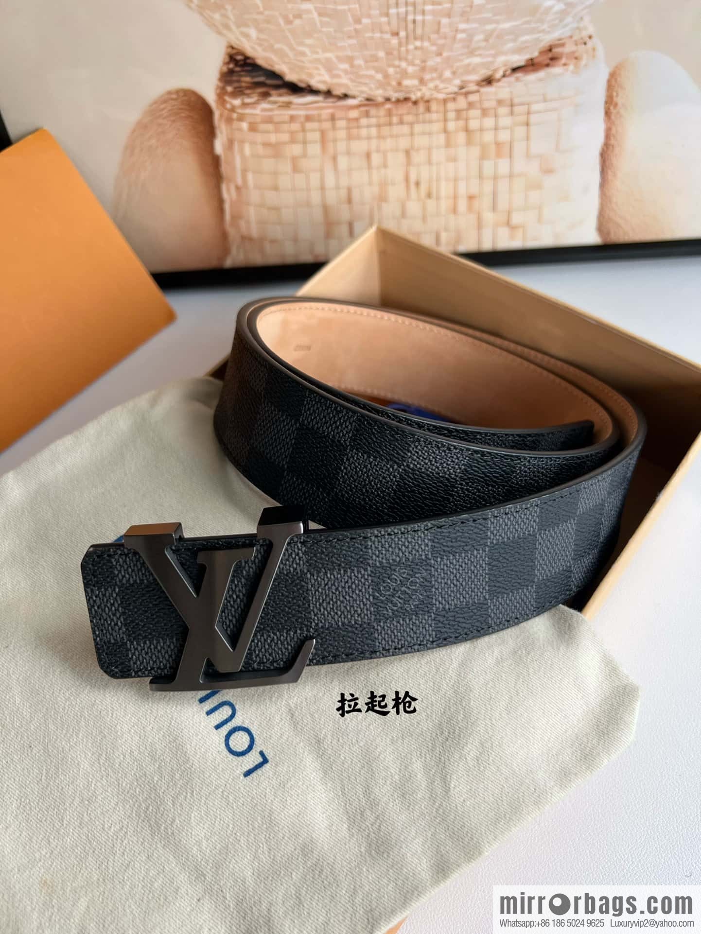 LV classic belt 40mm