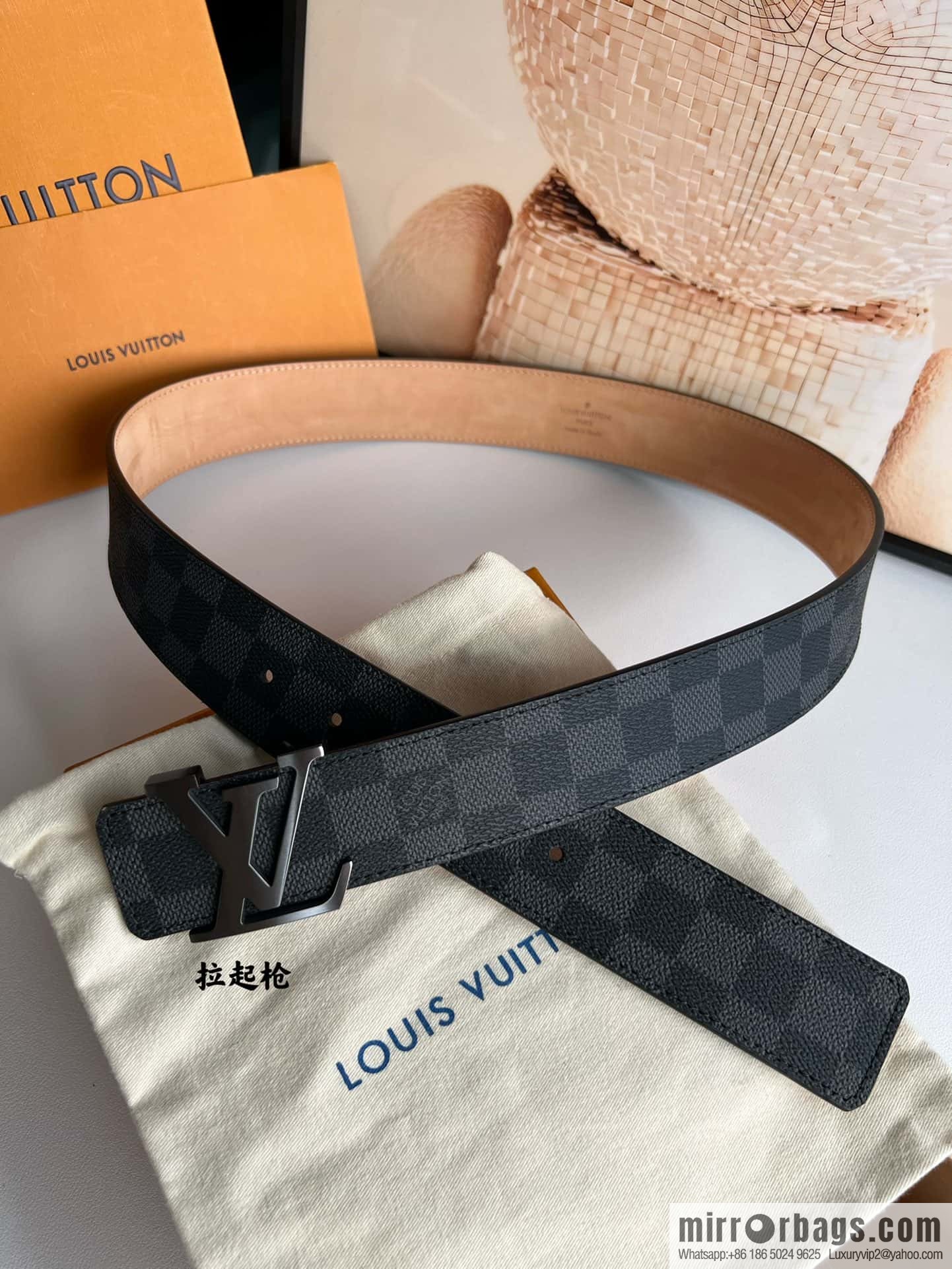 LV classic belt 40mm