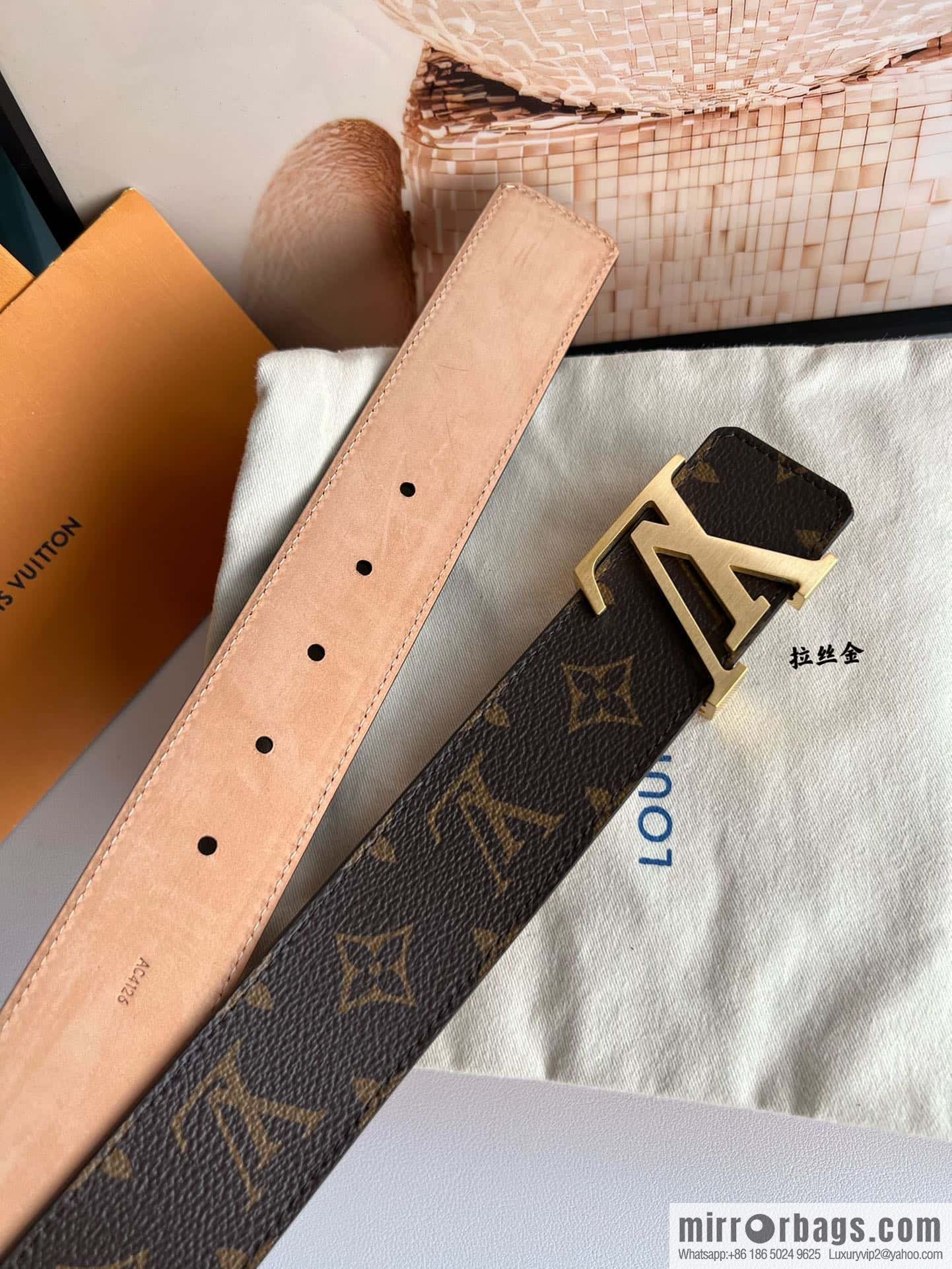 LV classic belt 40mm