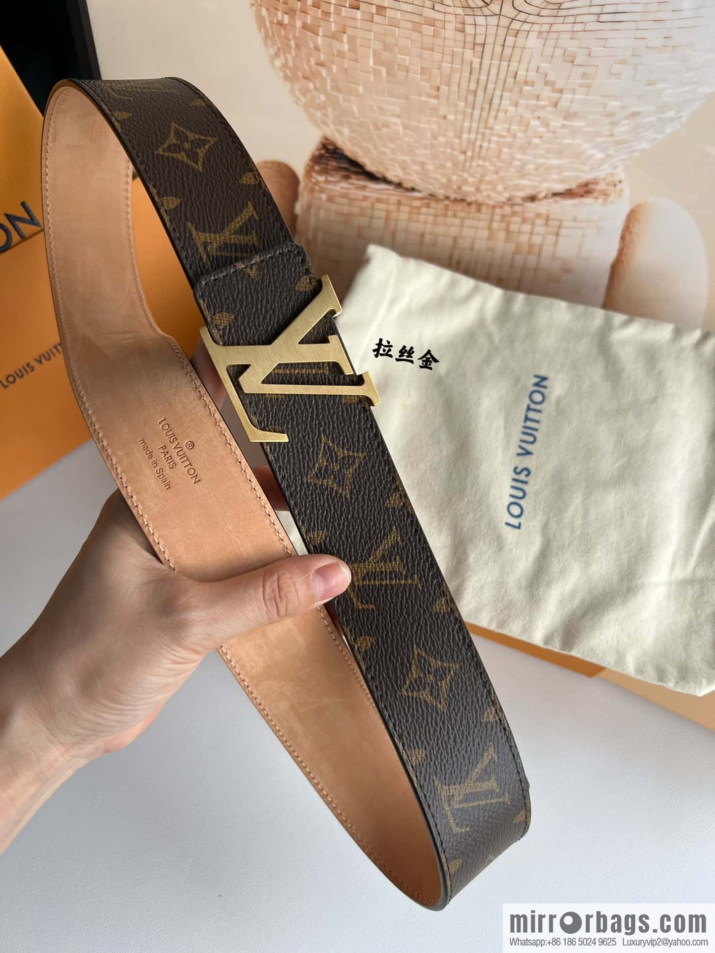 LV classic belt 40mm