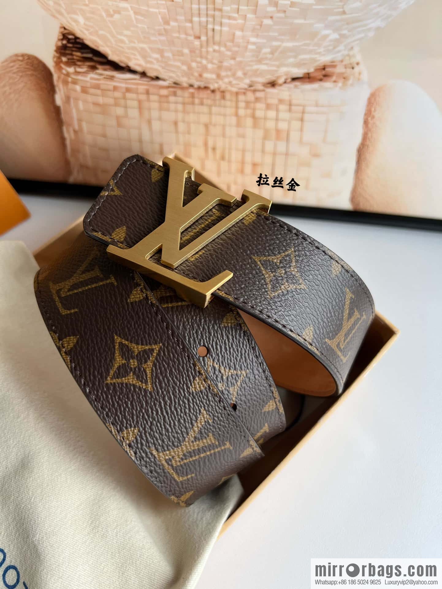 LV classic belt 40mm