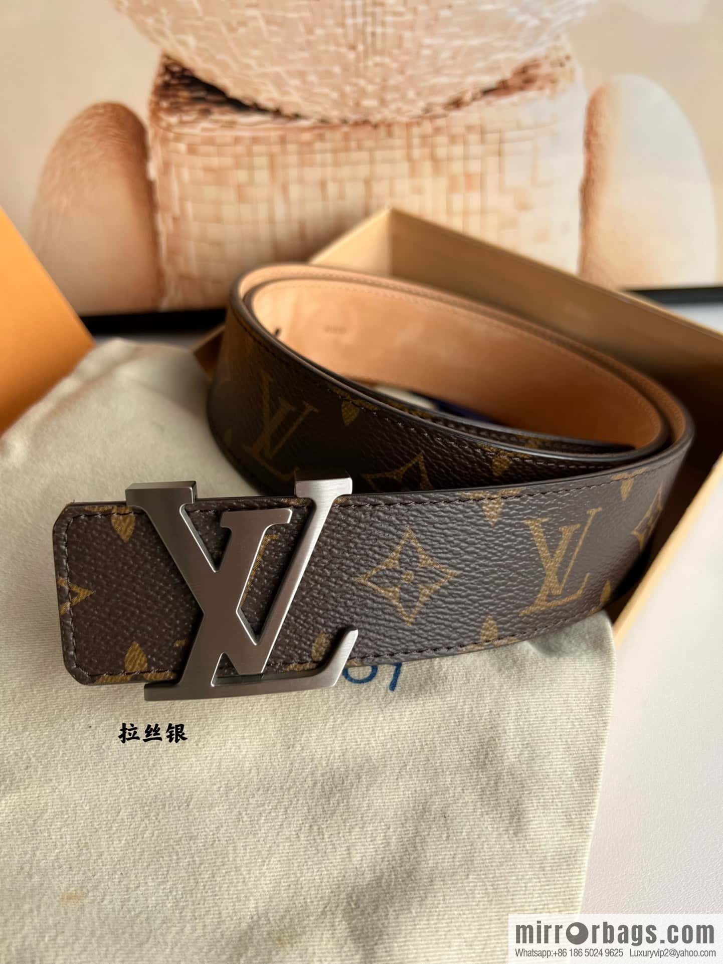 LV classic belt 40mm