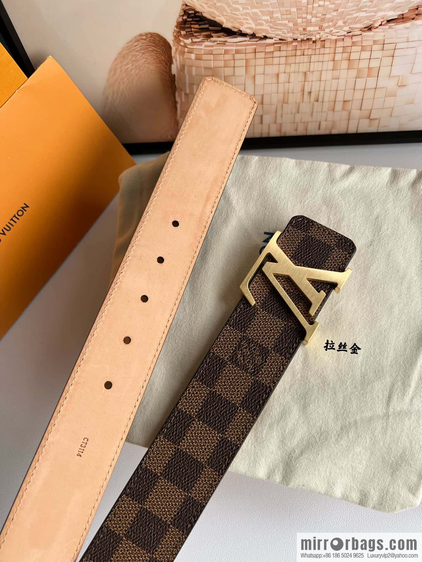 LV classic belt 40mm