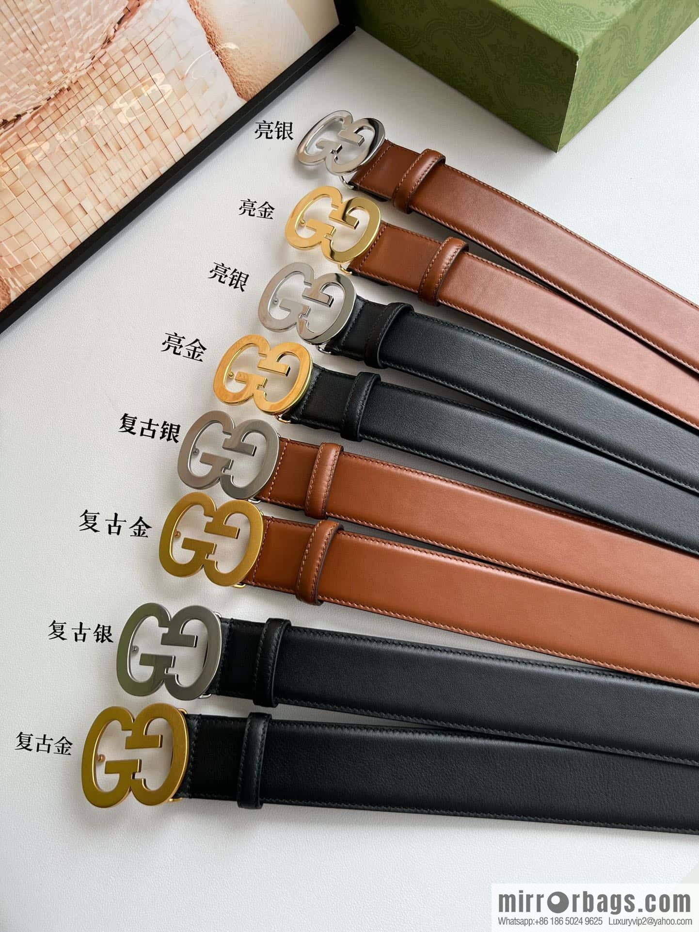 GUCCI Interlocking Double G Buckle, Cowhide Belt 4.0cm