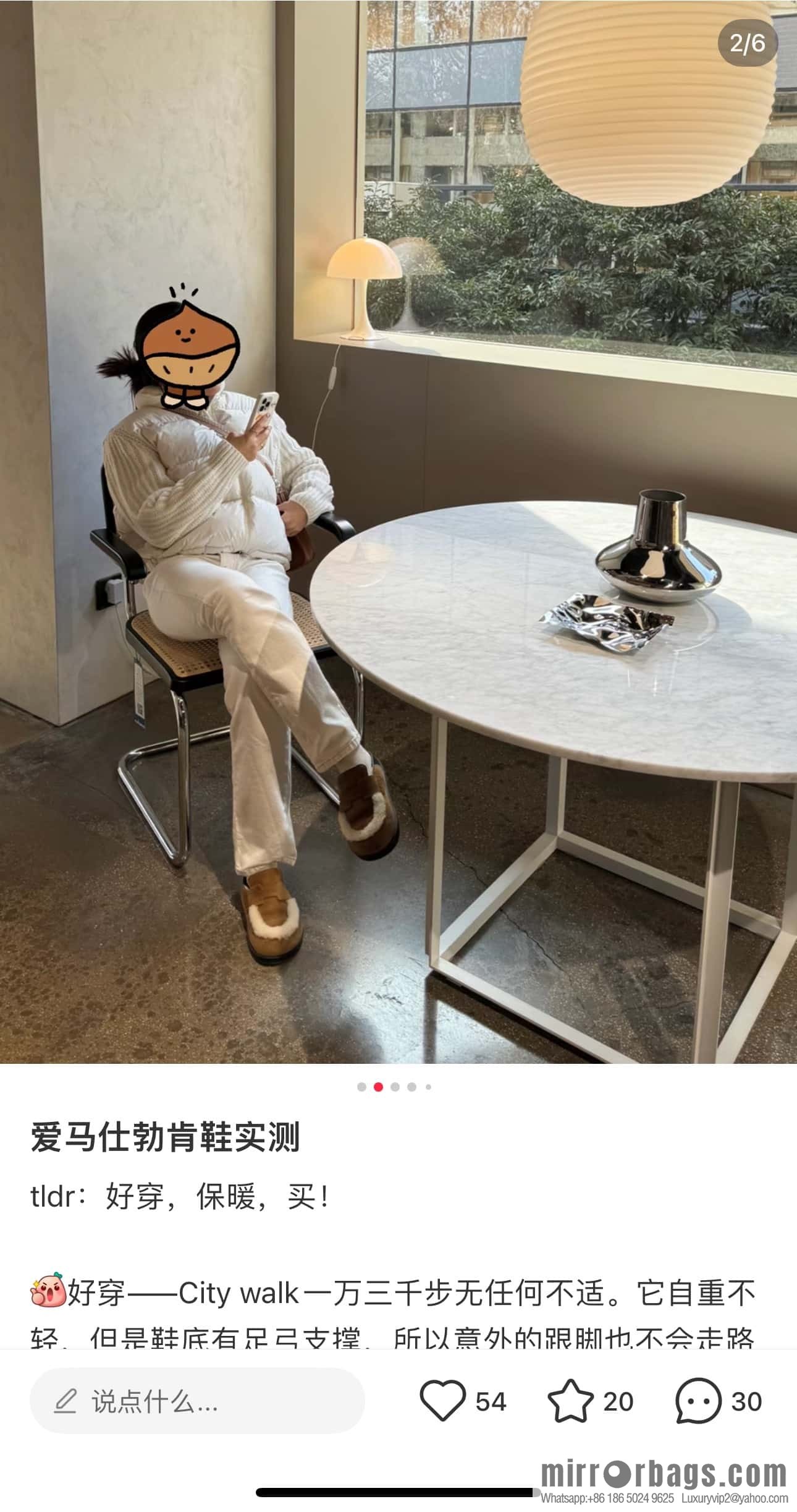 HERMES 190 Go Müller, frosted brown/Brun fume suede calf leather/Suede calf leather