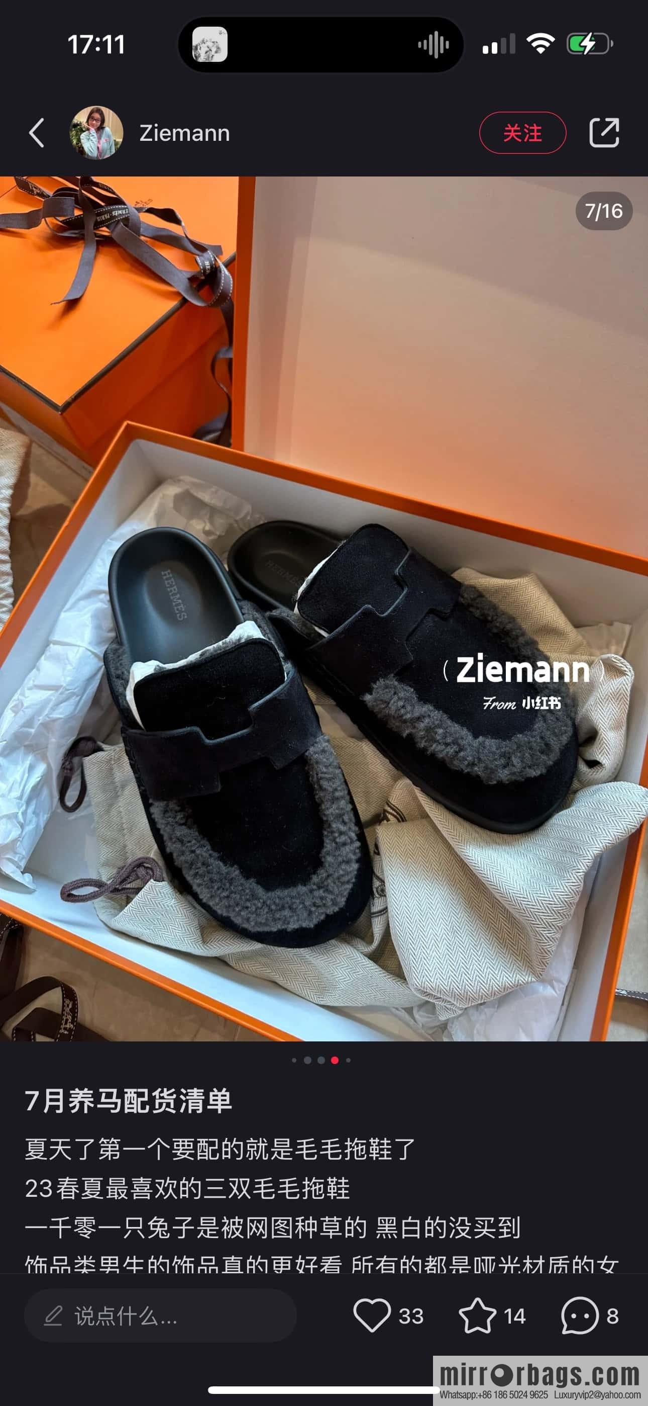 HERMES 190 Go Muller shoes, black/Noir suede calf leather/Suede calf leather