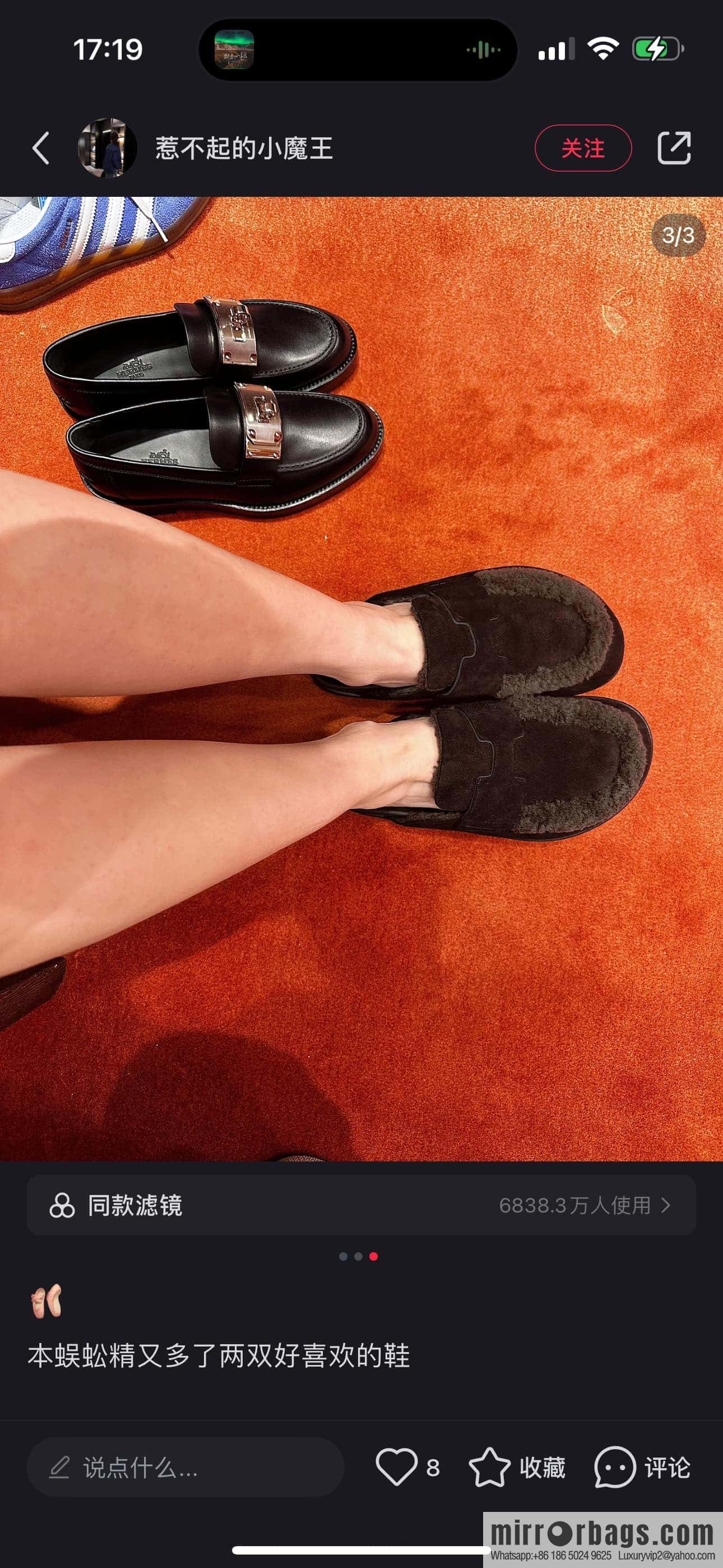 HERMES 190 Go Muller shoes, black/Noir suede calf leather/Suede calf leather