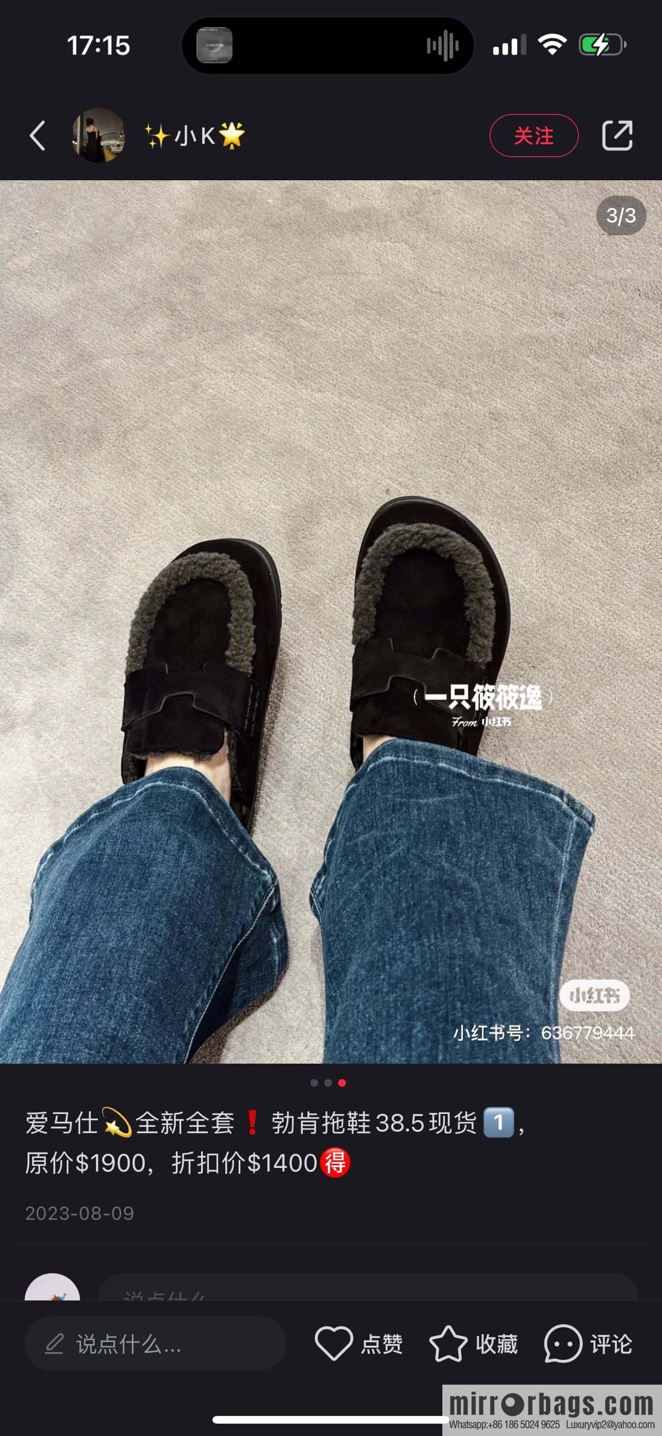 HERMES 190 Go Muller shoes, black/Noir suede calf leather/Suede calf leather