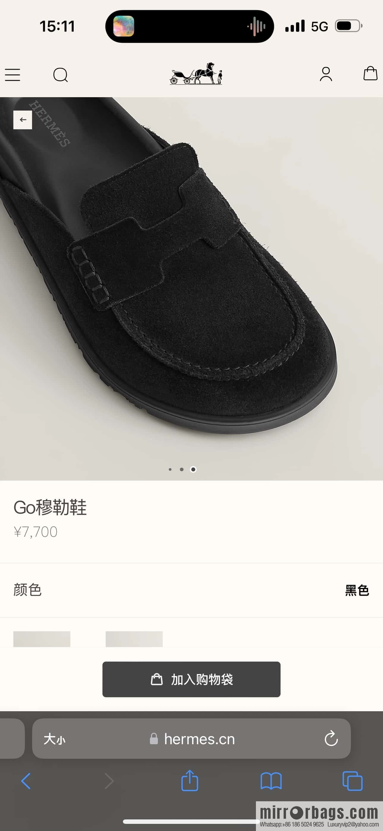 HERMES 190 Go Muller shoes, black/Noir suede calf leather/Suede calf leather